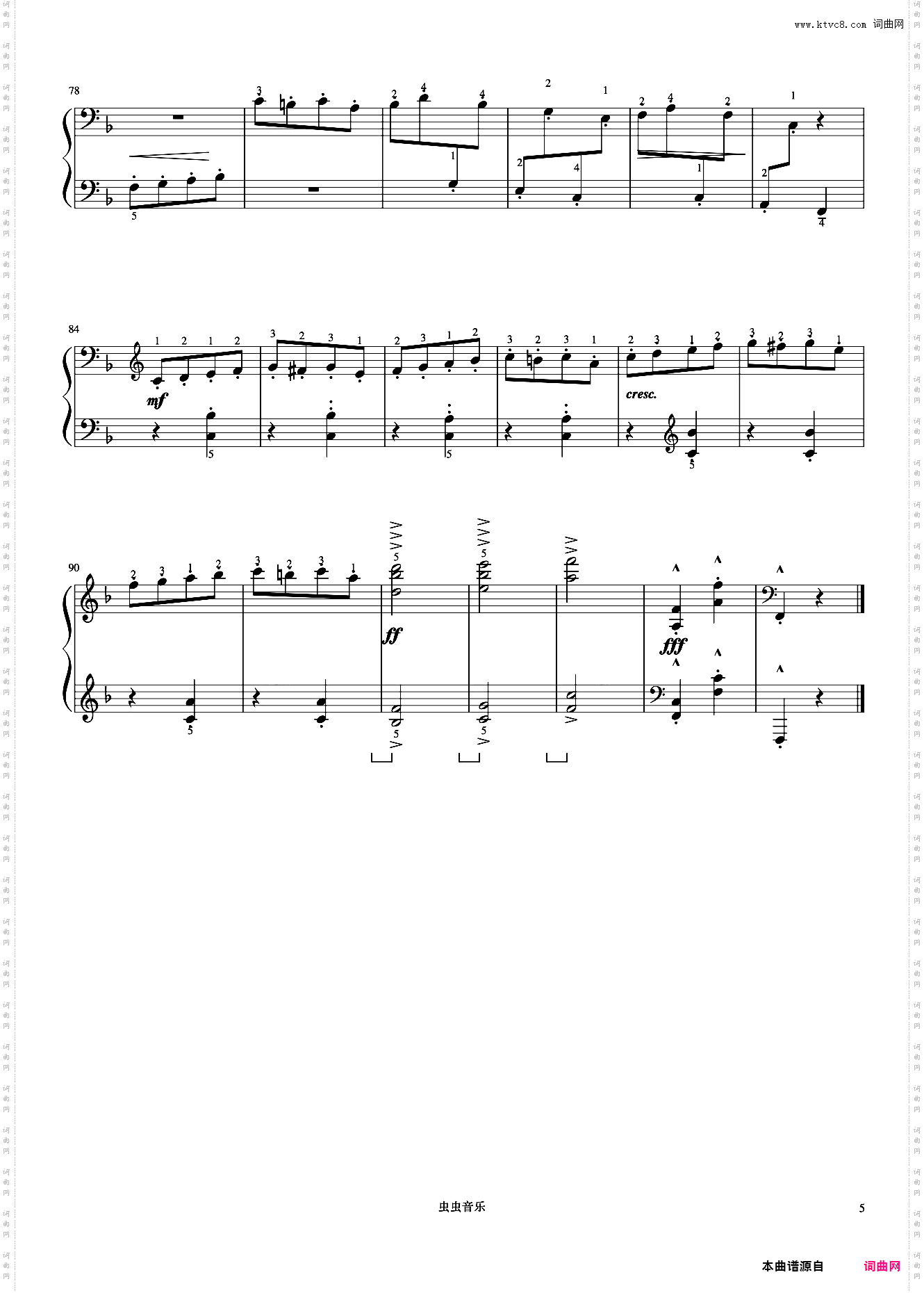 匈牙利狂想曲第二首《约翰汤普森 现代钢琴教程3》