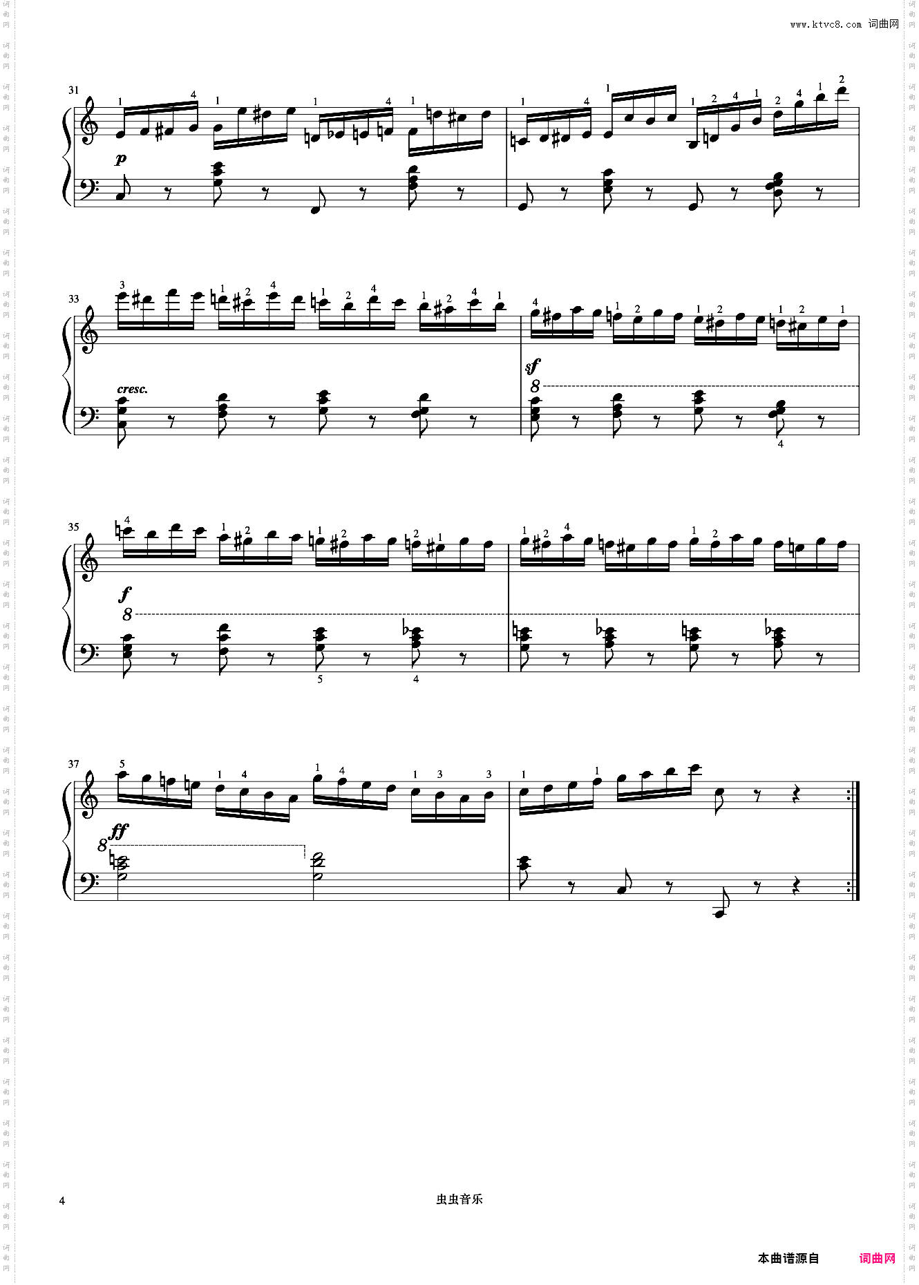 第15首《车尔尼快速练习曲 作品299》