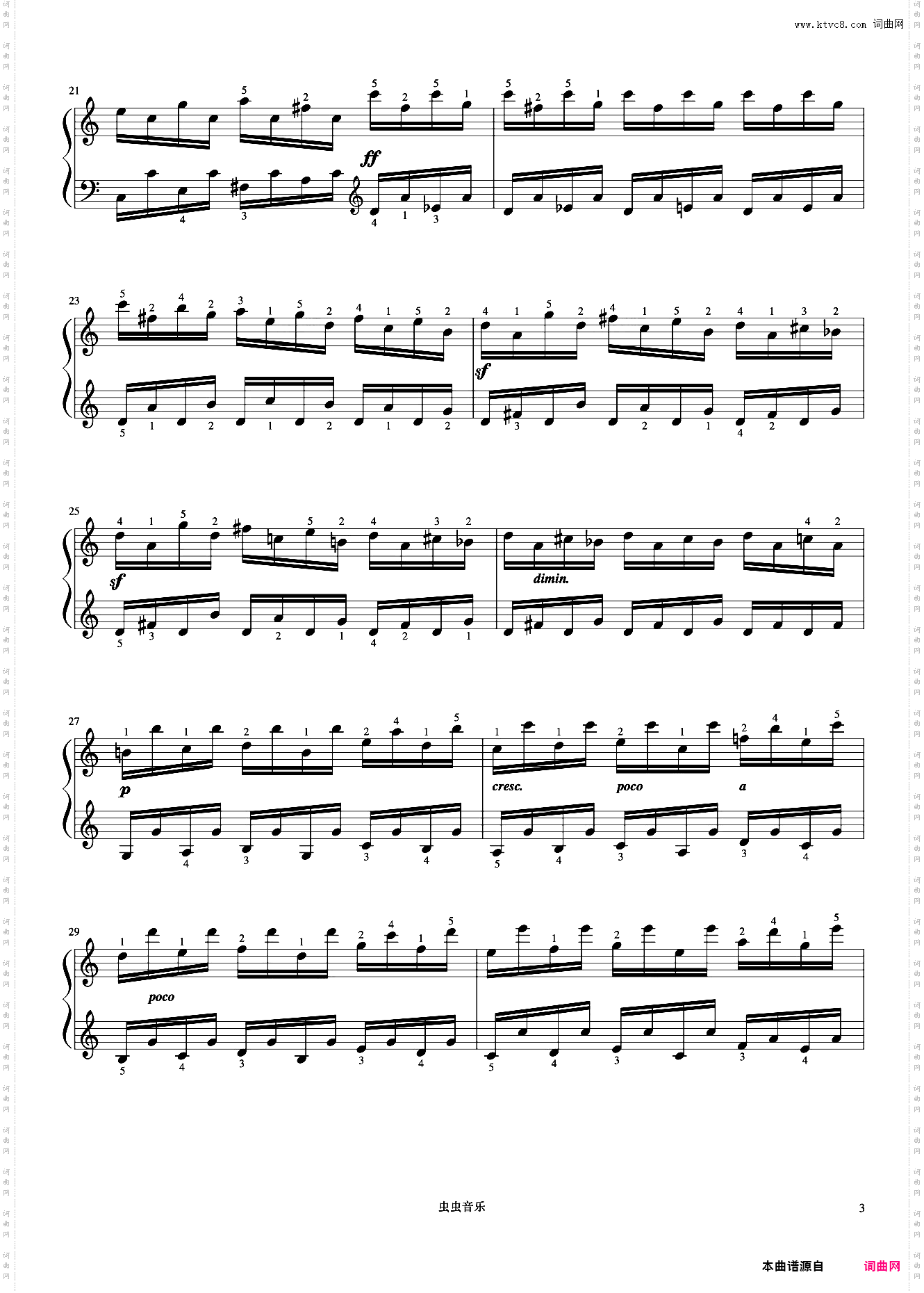 第20首《车尔尼快速练习曲 作品299》