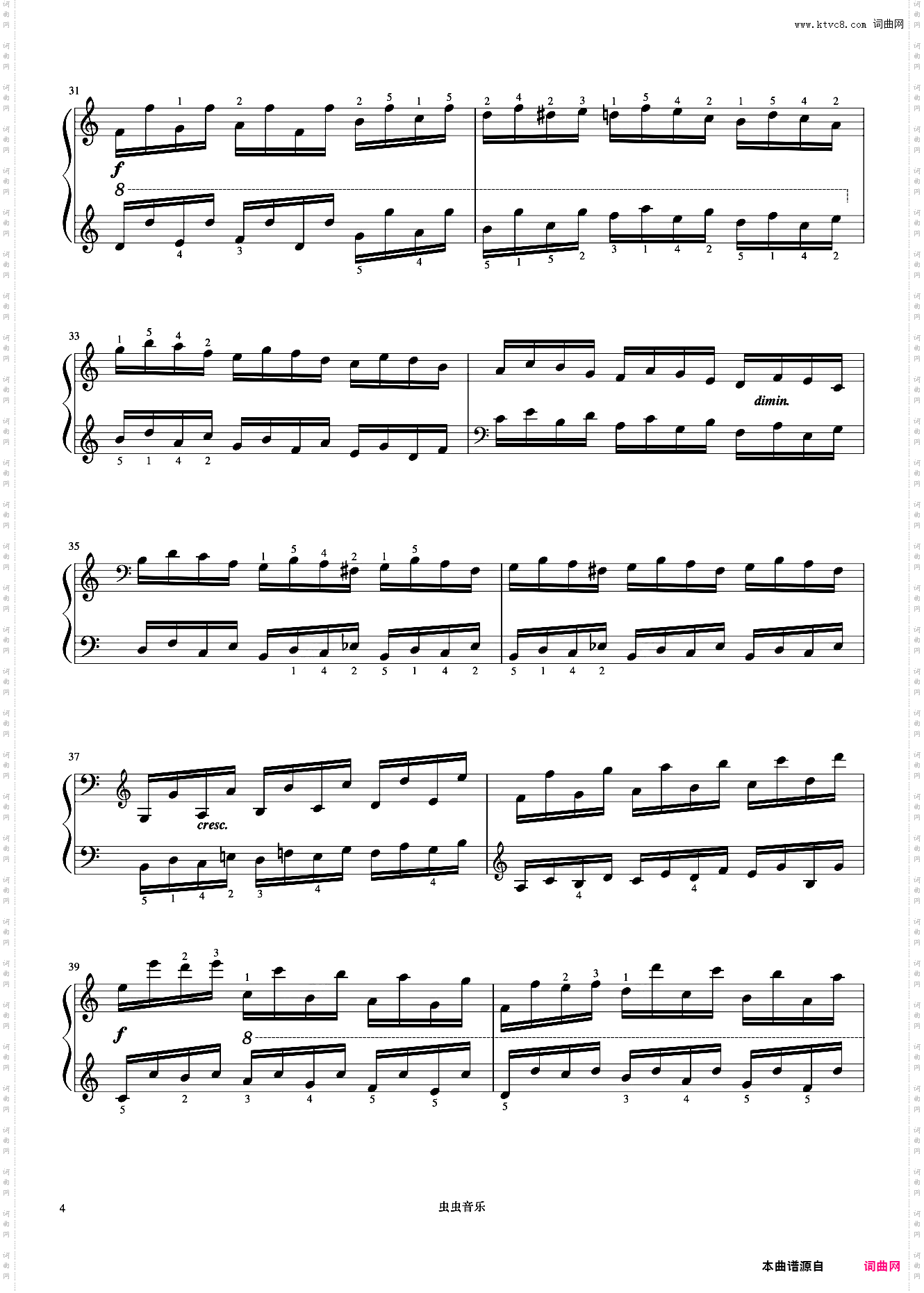 第20首《车尔尼快速练习曲 作品299》