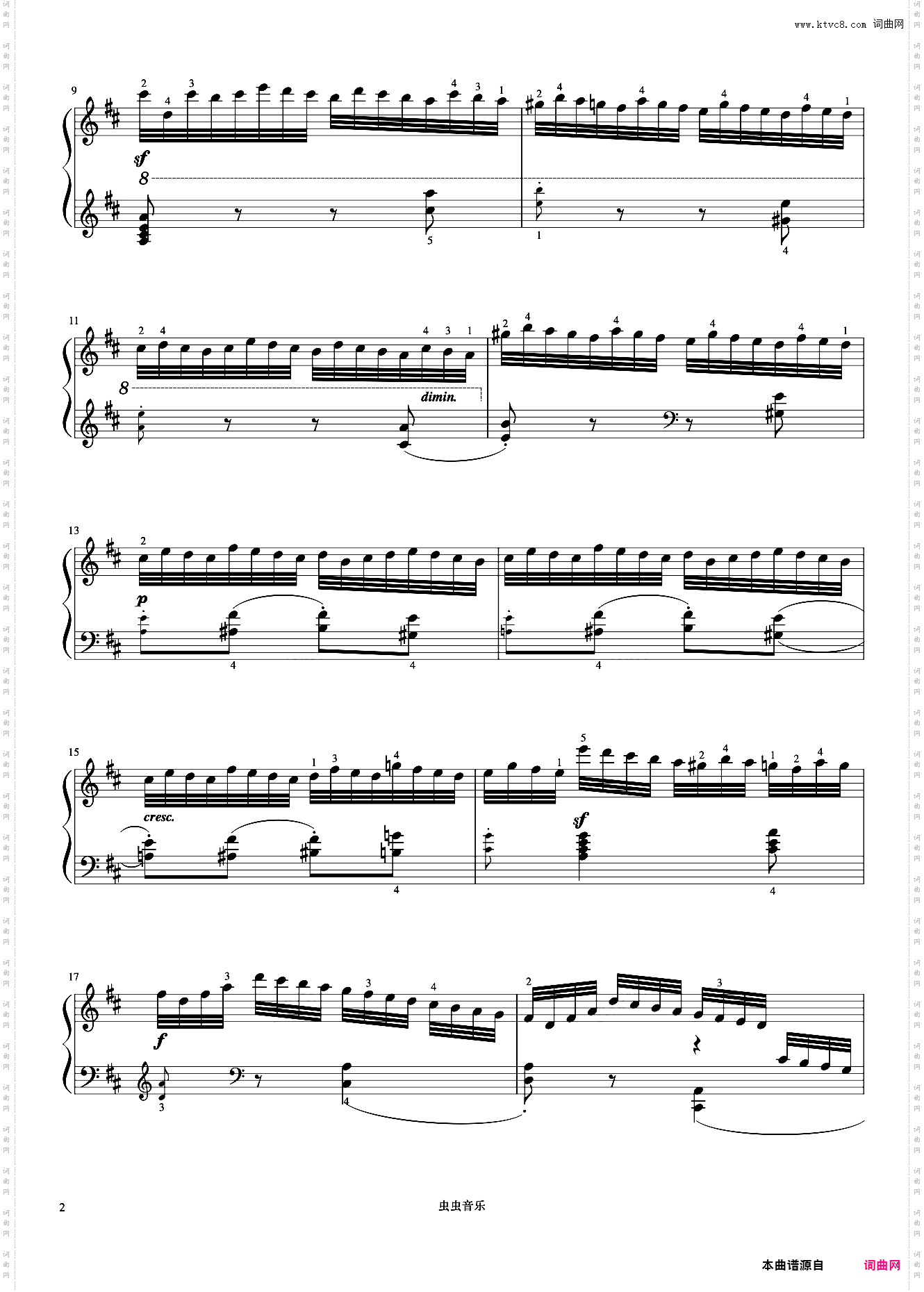 第24首《车尔尼快速练习曲 作品299》