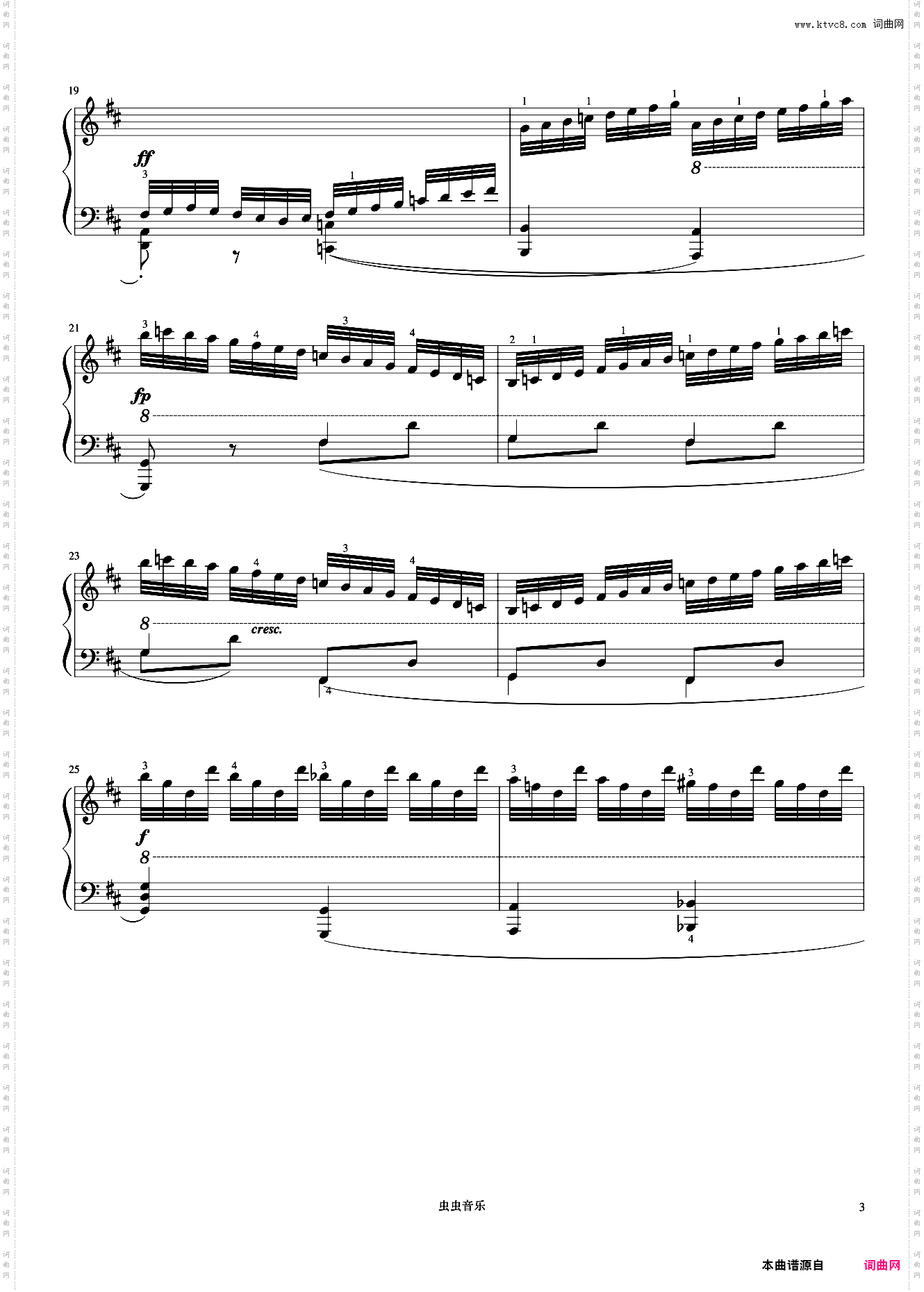 第24首《车尔尼快速练习曲 作品299》