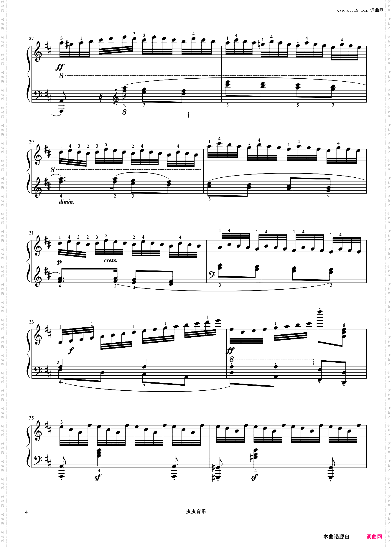 第24首《车尔尼快速练习曲 作品299》