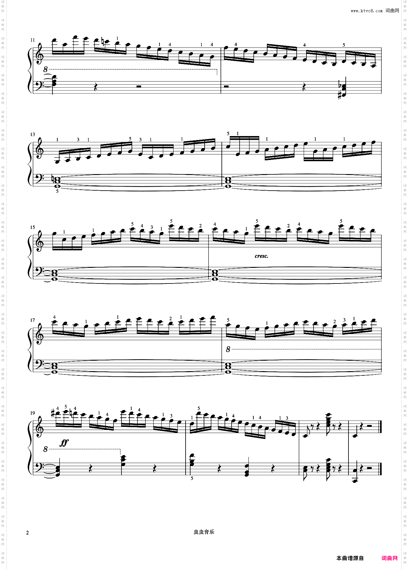 第1首《车尔尼快速练习曲 作品299》