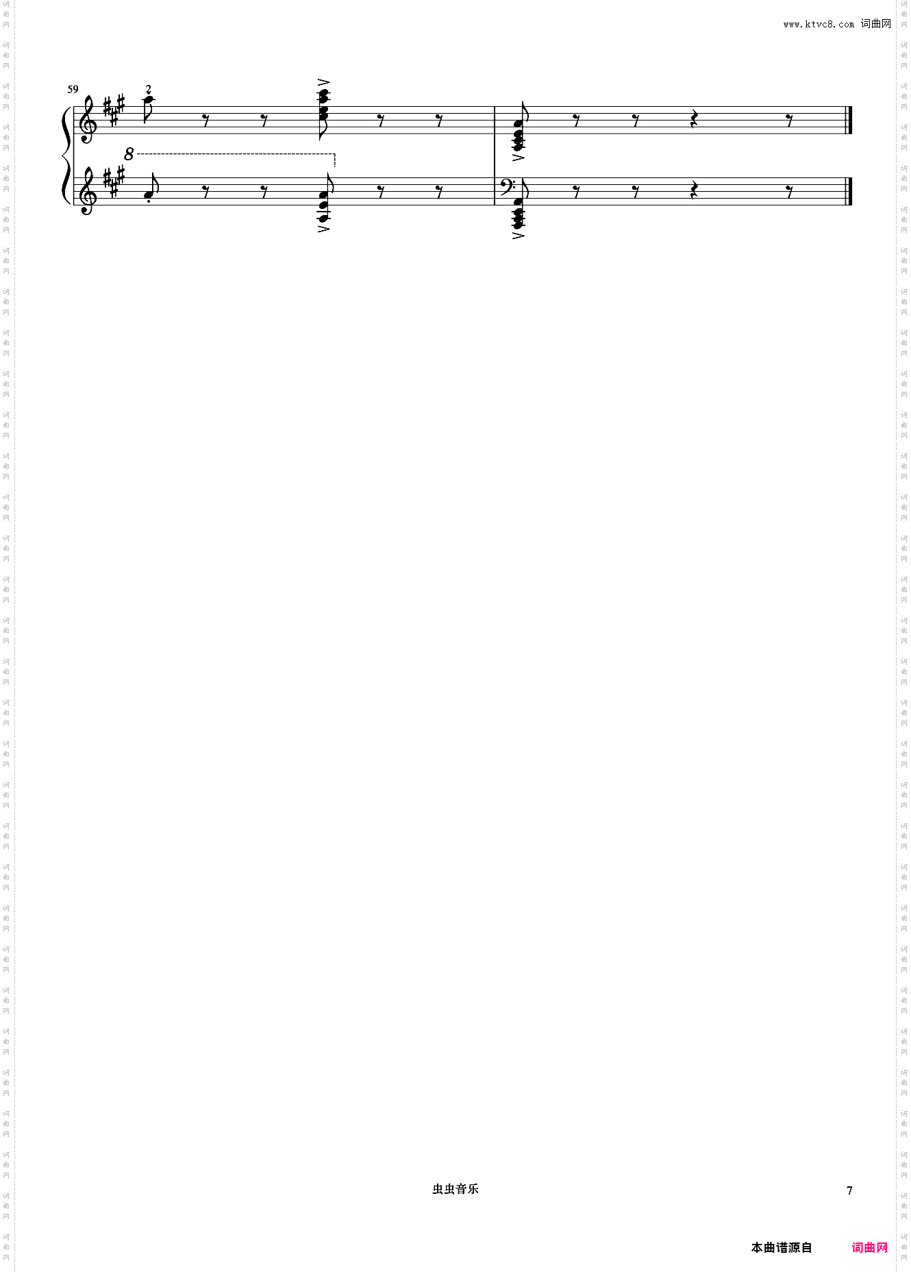 第23首《车尔尼快速练习曲 作品299》