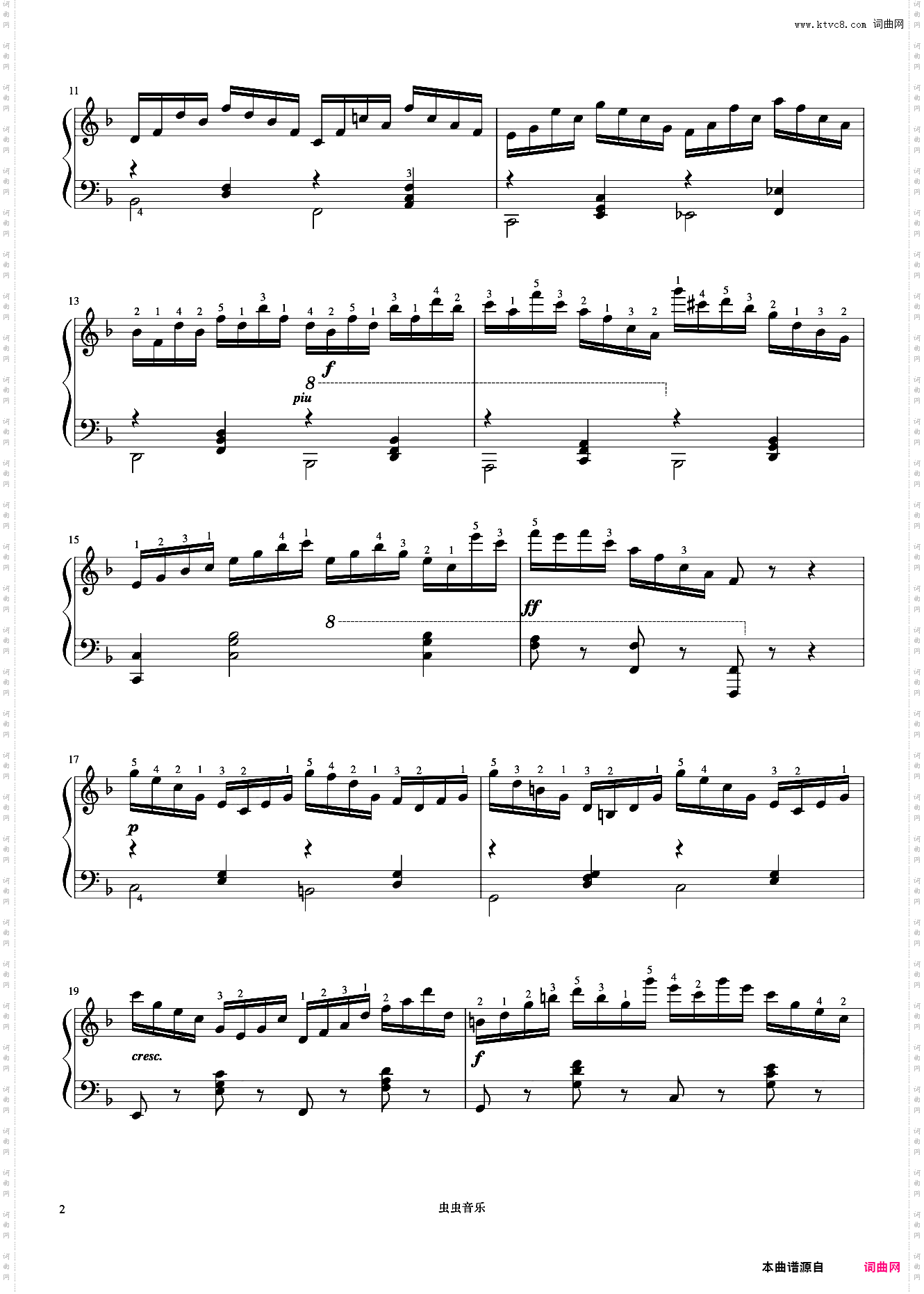 第19首《车尔尼快速练习曲 作品299》