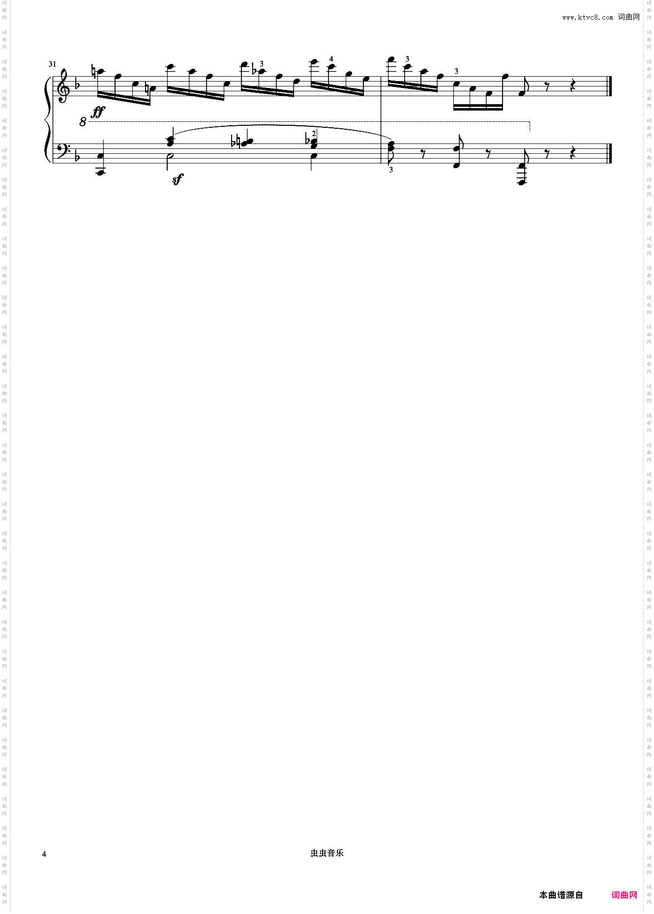 第19首《车尔尼快速练习曲 作品299》