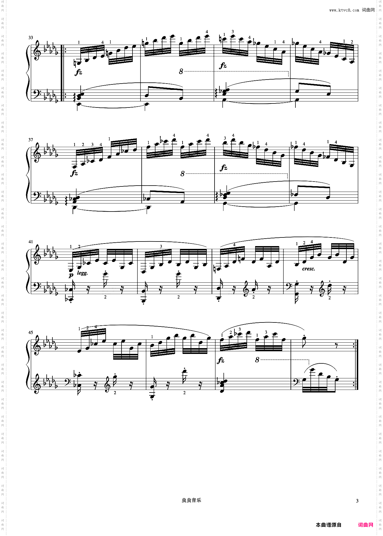 第39首《车尔尼快速练习曲 作品299》