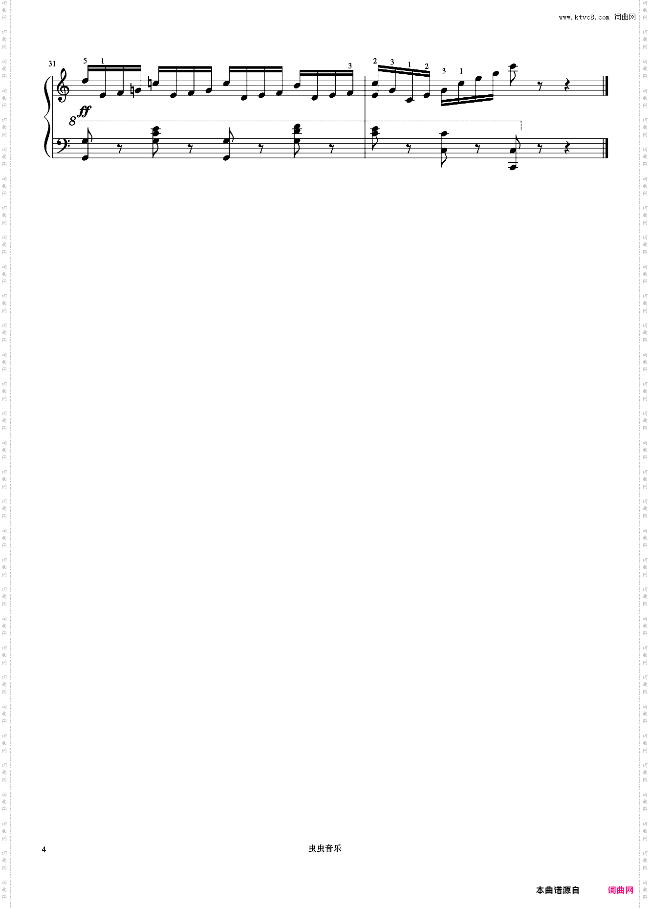 第6首《车尔尼快速练习曲 作品299》