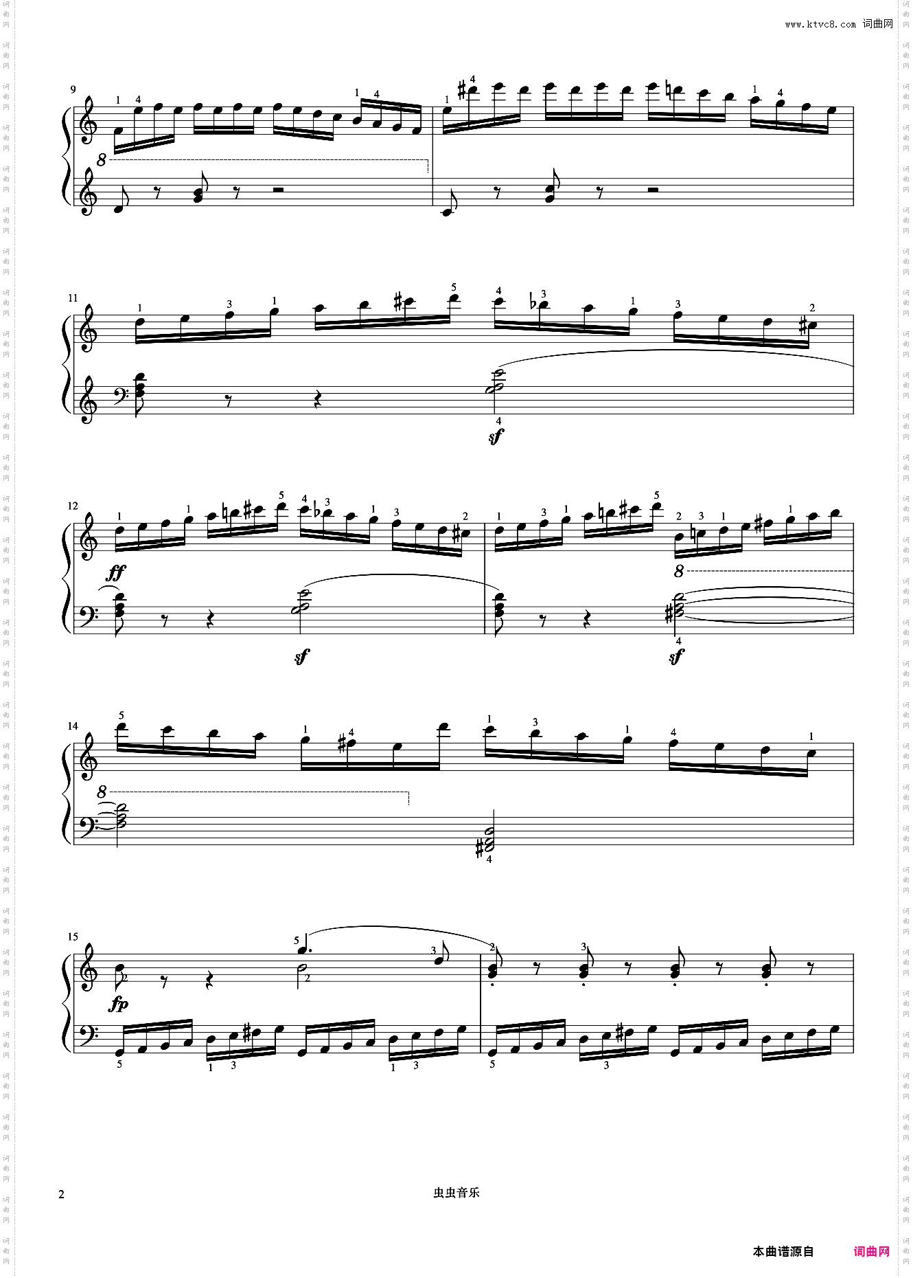 第5首《车尔尼快速练习曲 作品299》