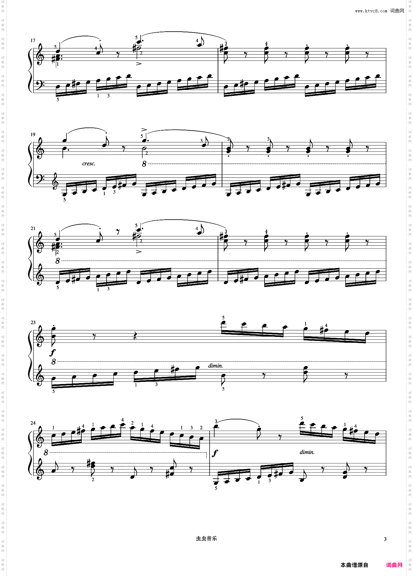 第5首《车尔尼快速练习曲 作品299》