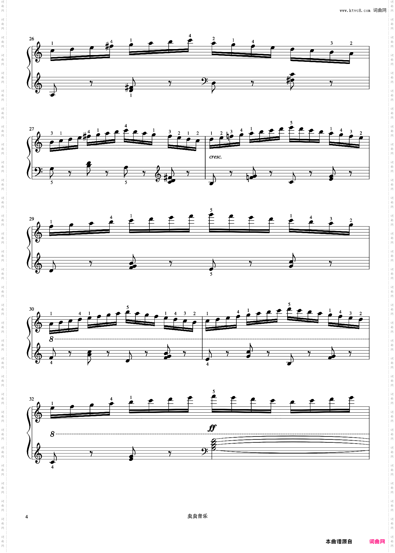 第5首《车尔尼快速练习曲 作品299》