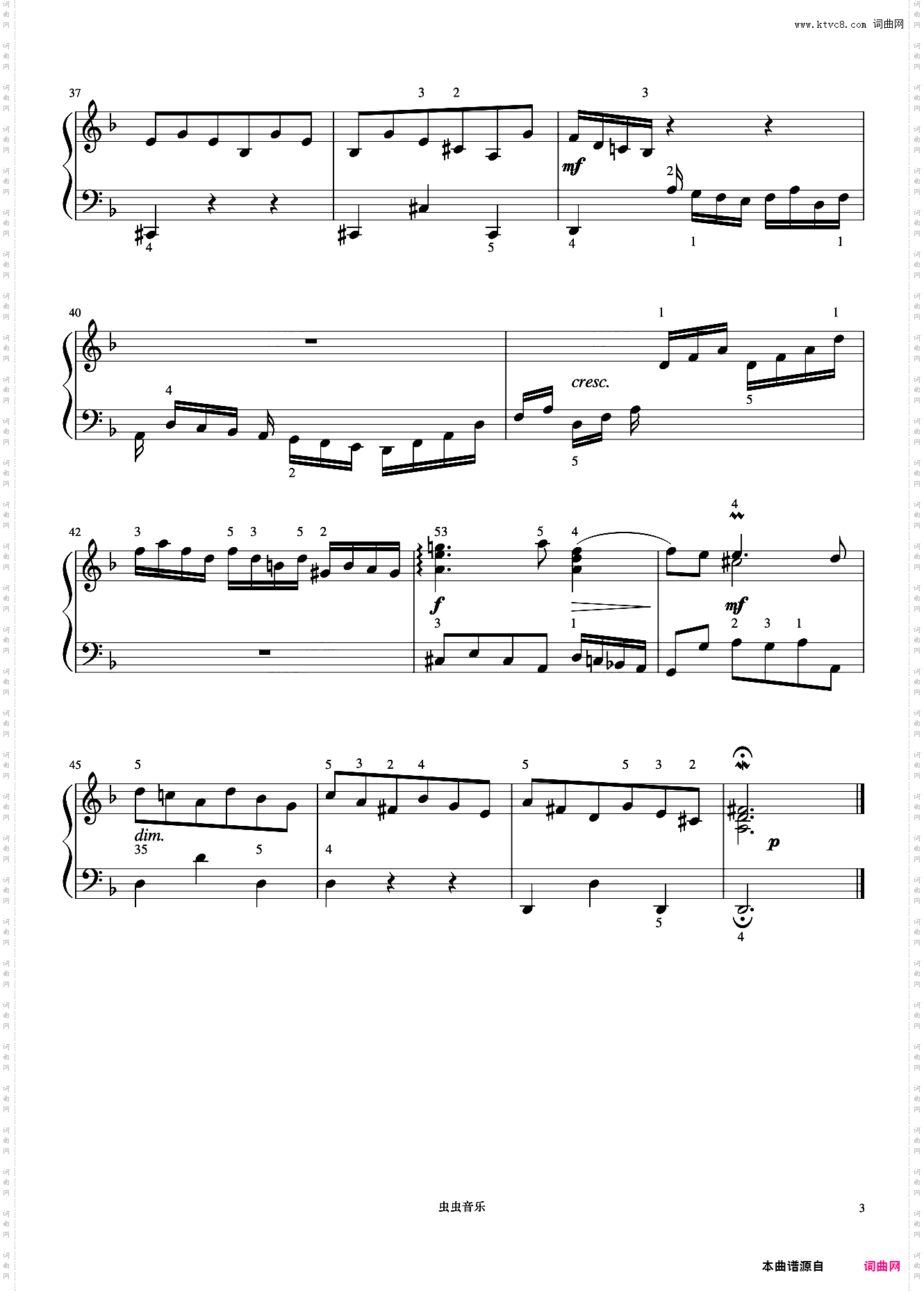 小前奏曲NO·5《巴赫 小前奏曲与赋格曲》