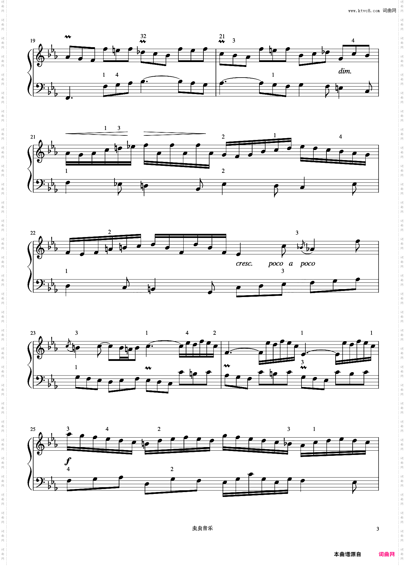 二部小赋格曲NO·19c小调《巴赫 小前奏曲与赋格曲》