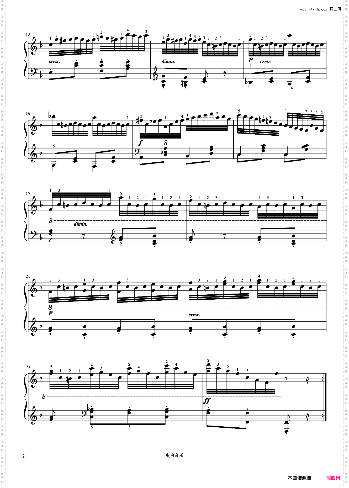 第14首《车尔尼快速练习曲 作品299》