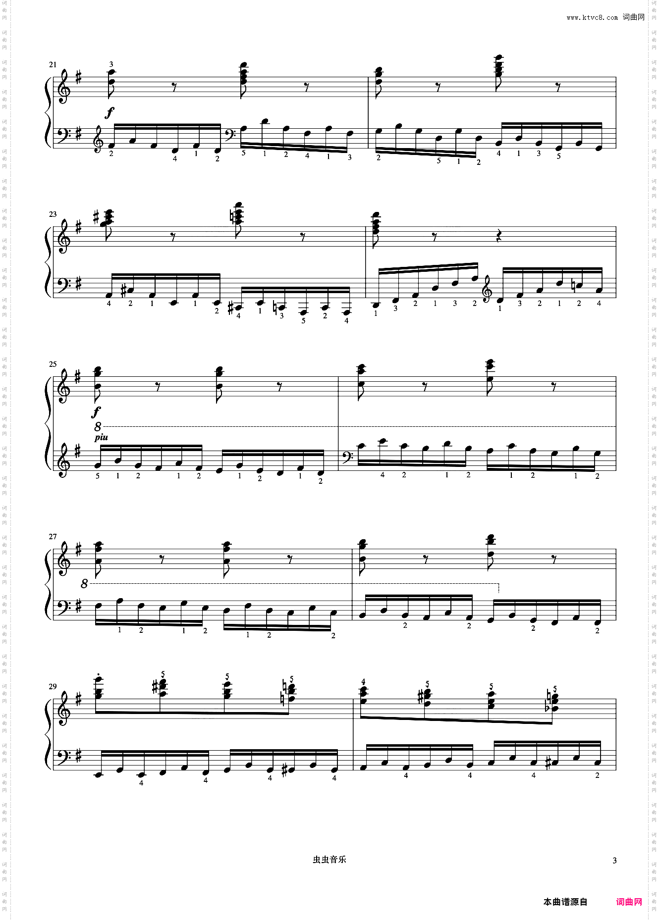 第18首《车尔尼快速练习曲 作品299》