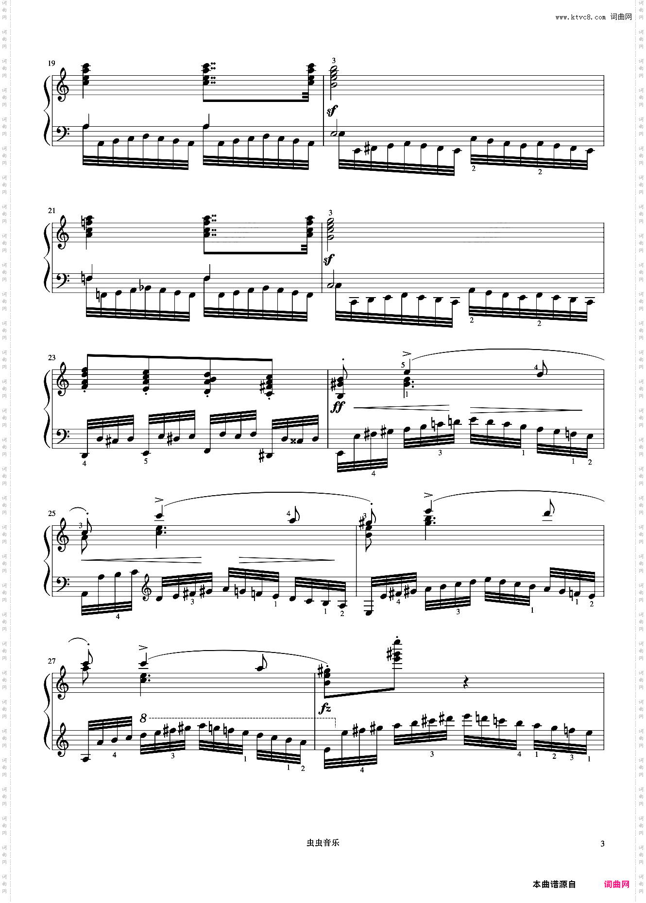 第34首《车尔尼快速练习曲 作品299》