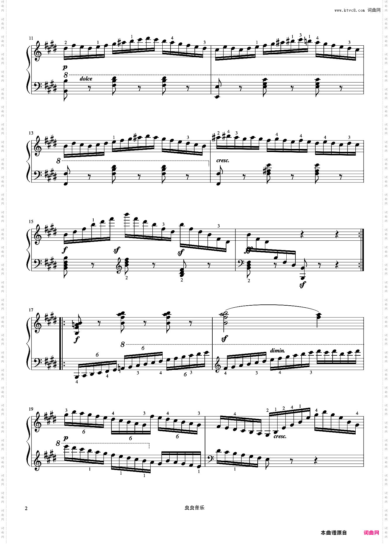 第33首《车尔尼快速练习曲 作品299》