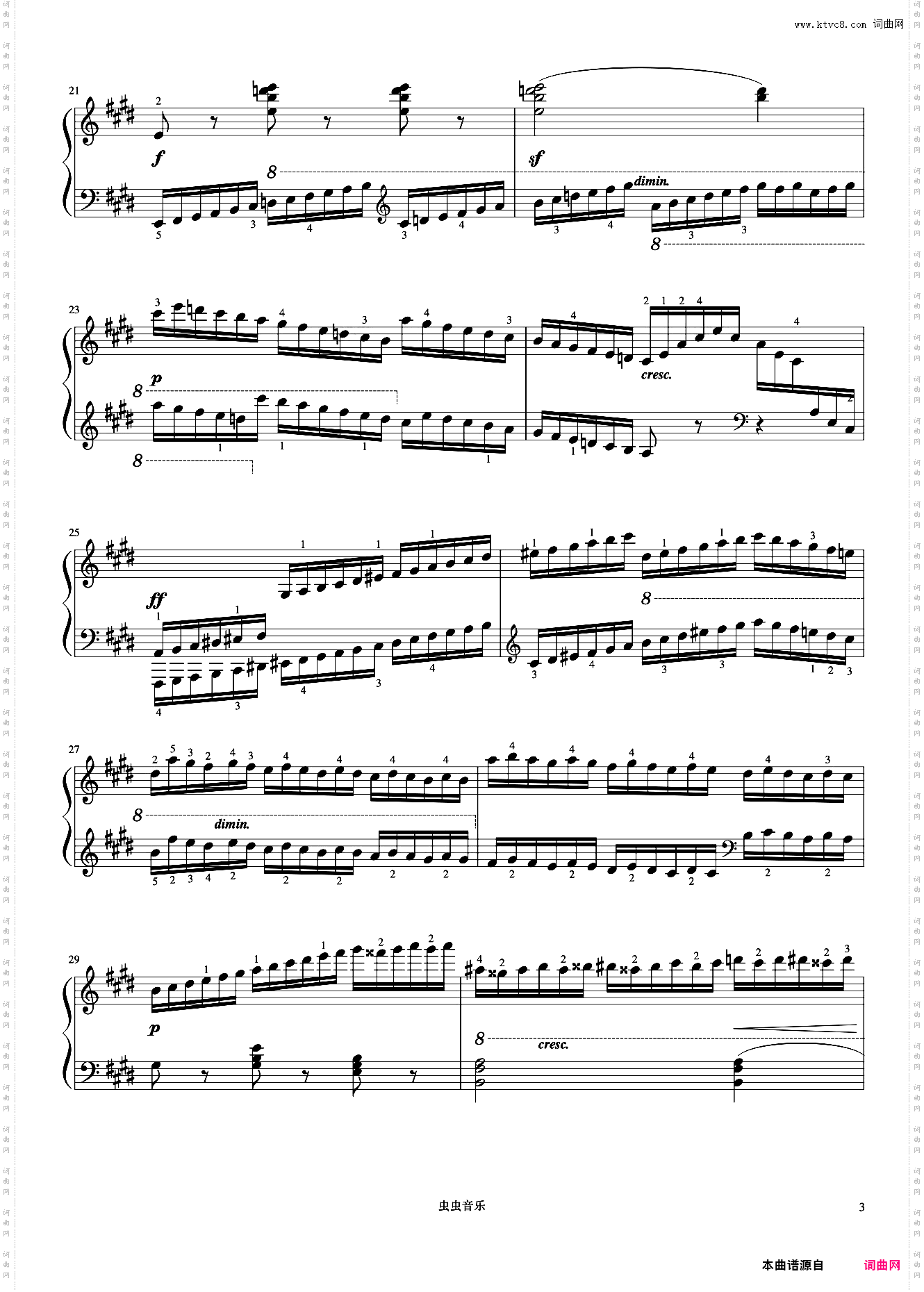 第33首《车尔尼快速练习曲 作品299》