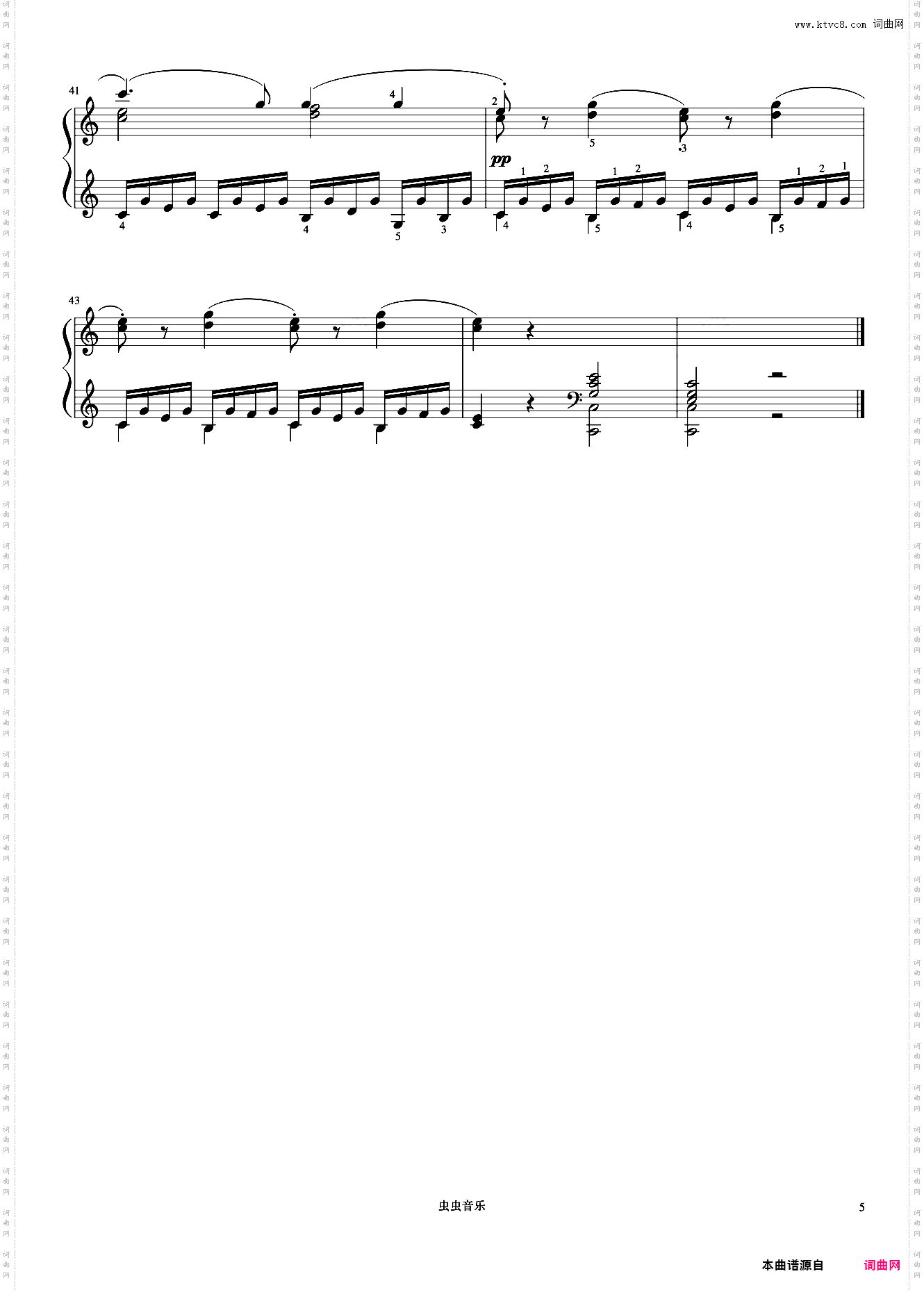 第7首《车尔尼快速练习曲 作品299》