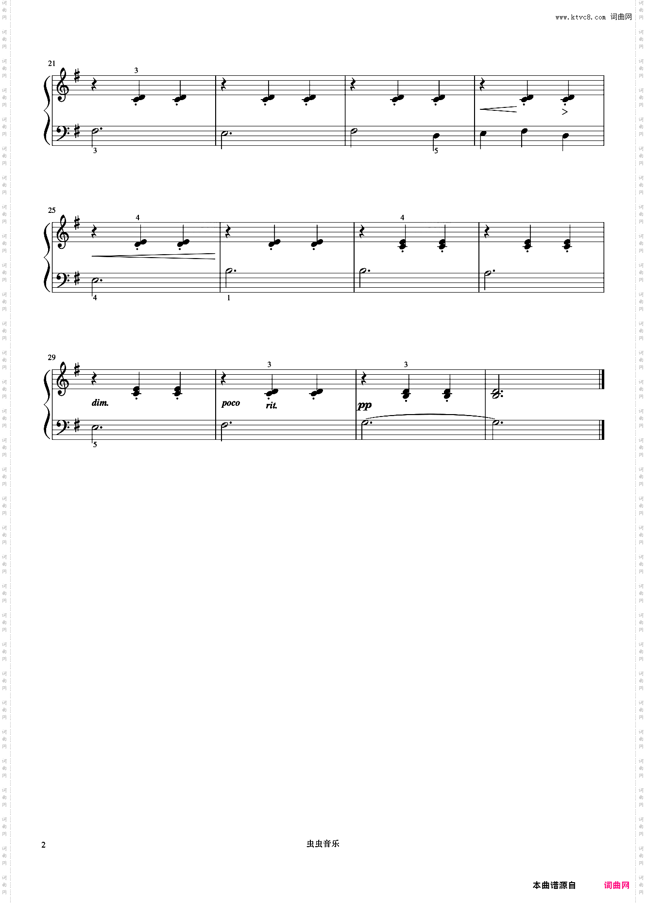 在舞会上《约翰汤普森 简易钢琴教程 4》