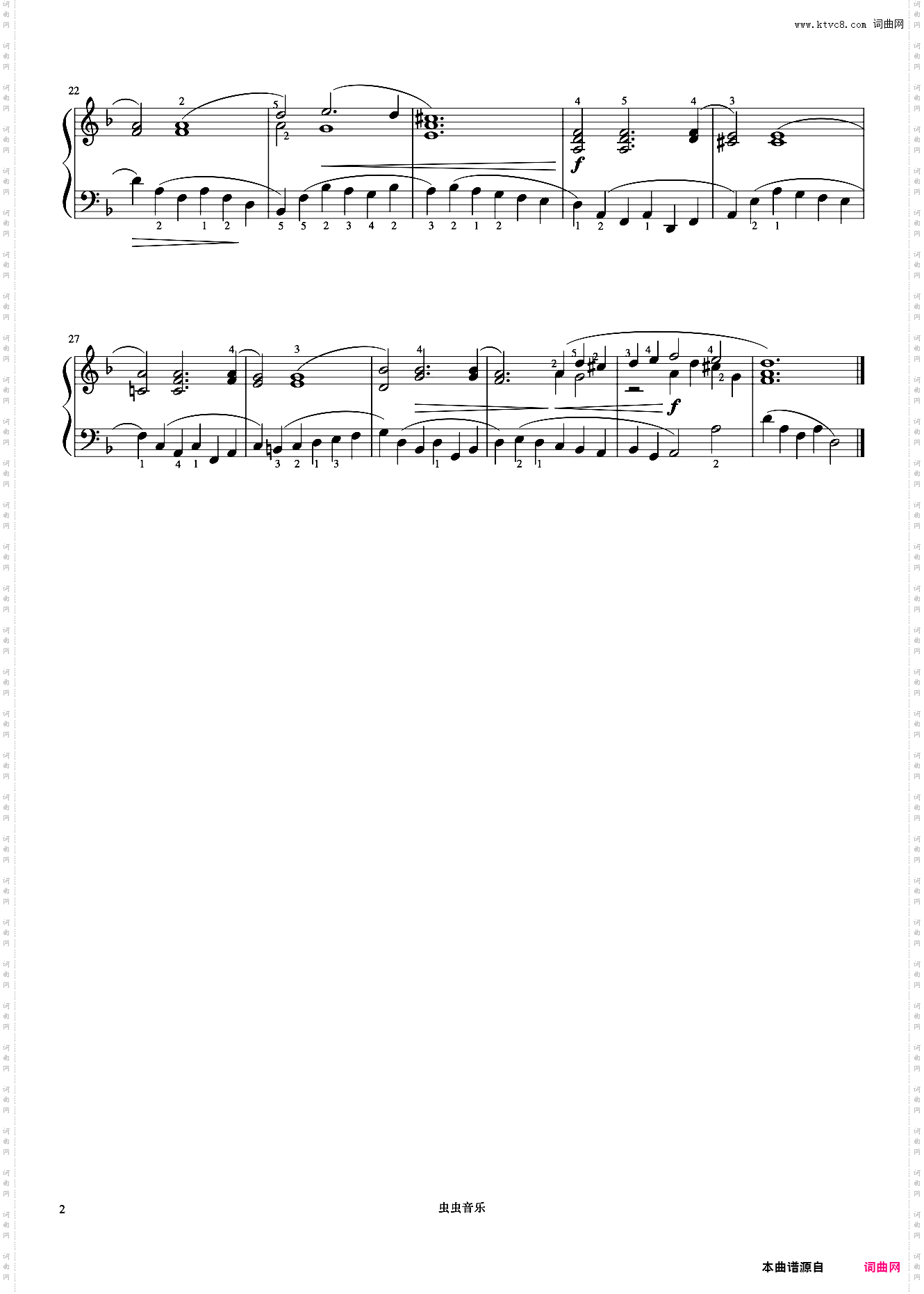 萨拉班德舞曲《约翰汤普森 现代钢琴教程3》