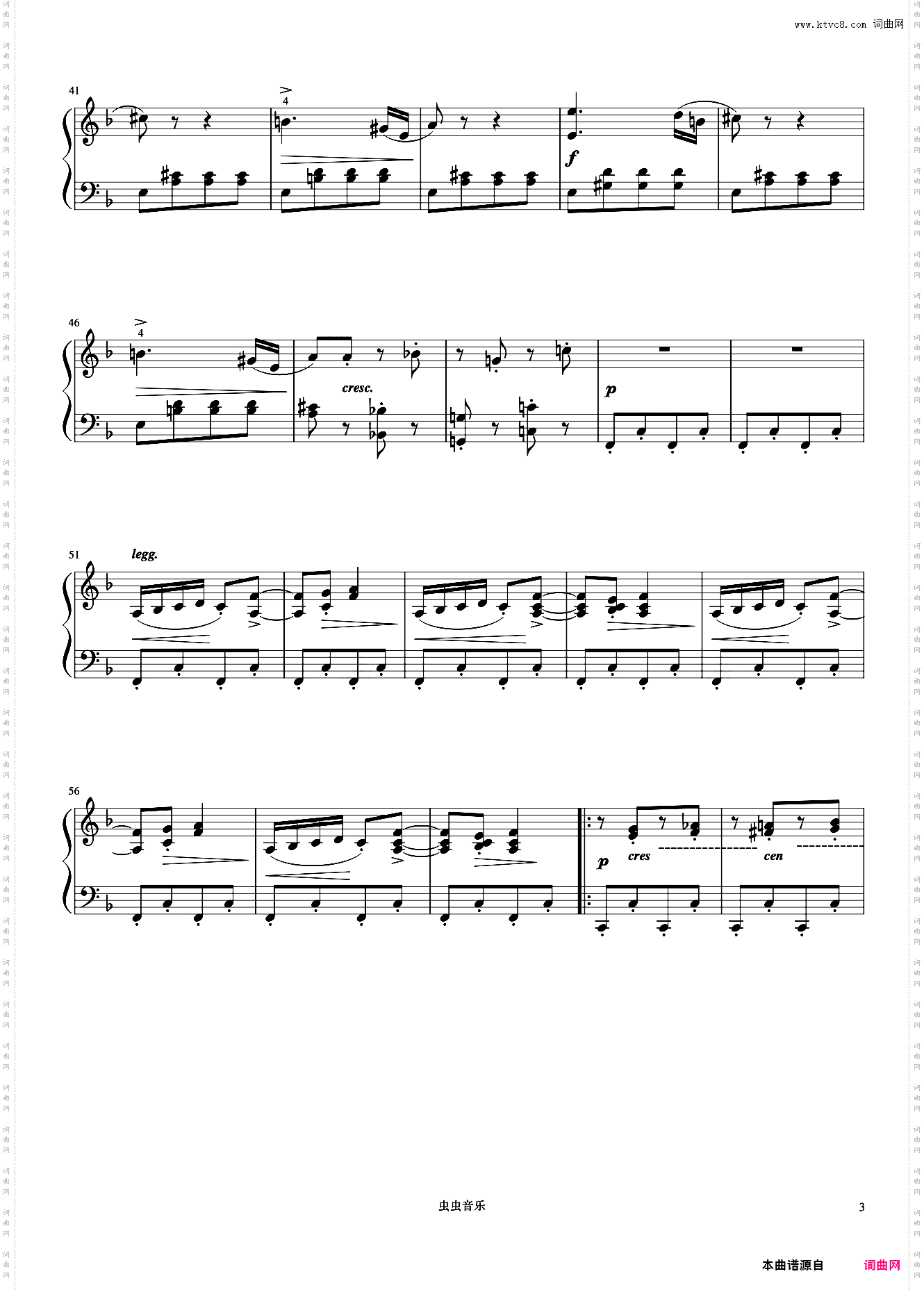 纺织歌《约翰汤普森 现代钢琴教程3》