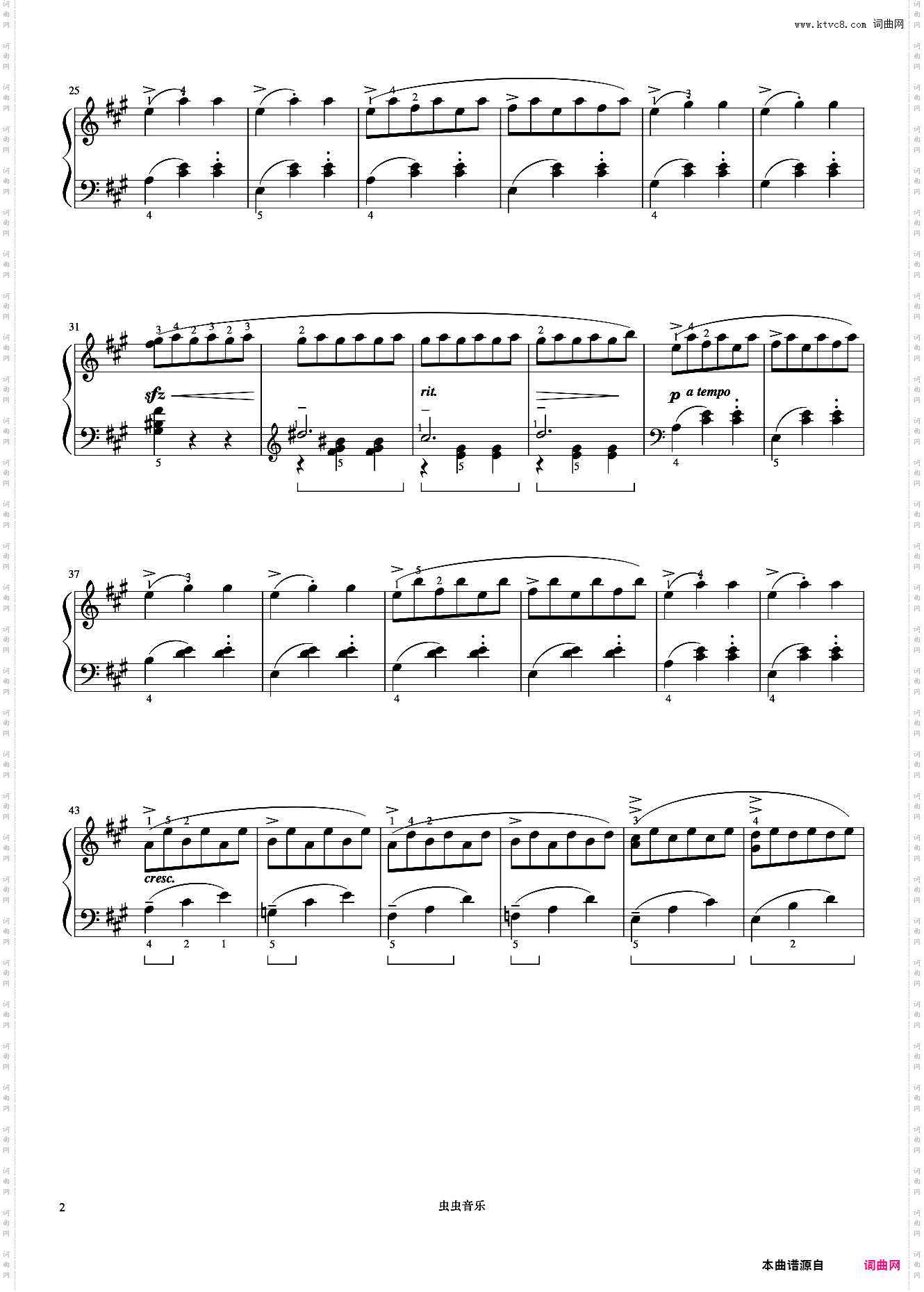 溜冰《约翰汤普森 现代钢琴教程3》