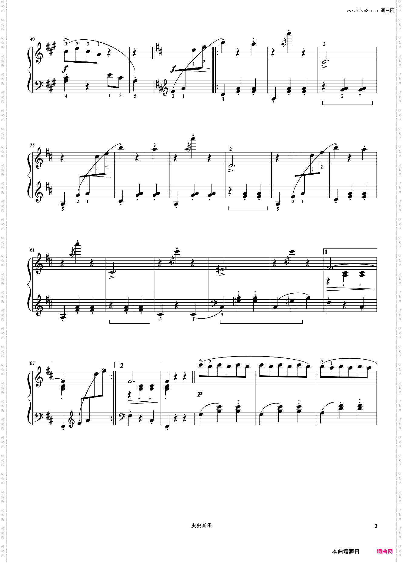 溜冰《约翰汤普森 现代钢琴教程3》