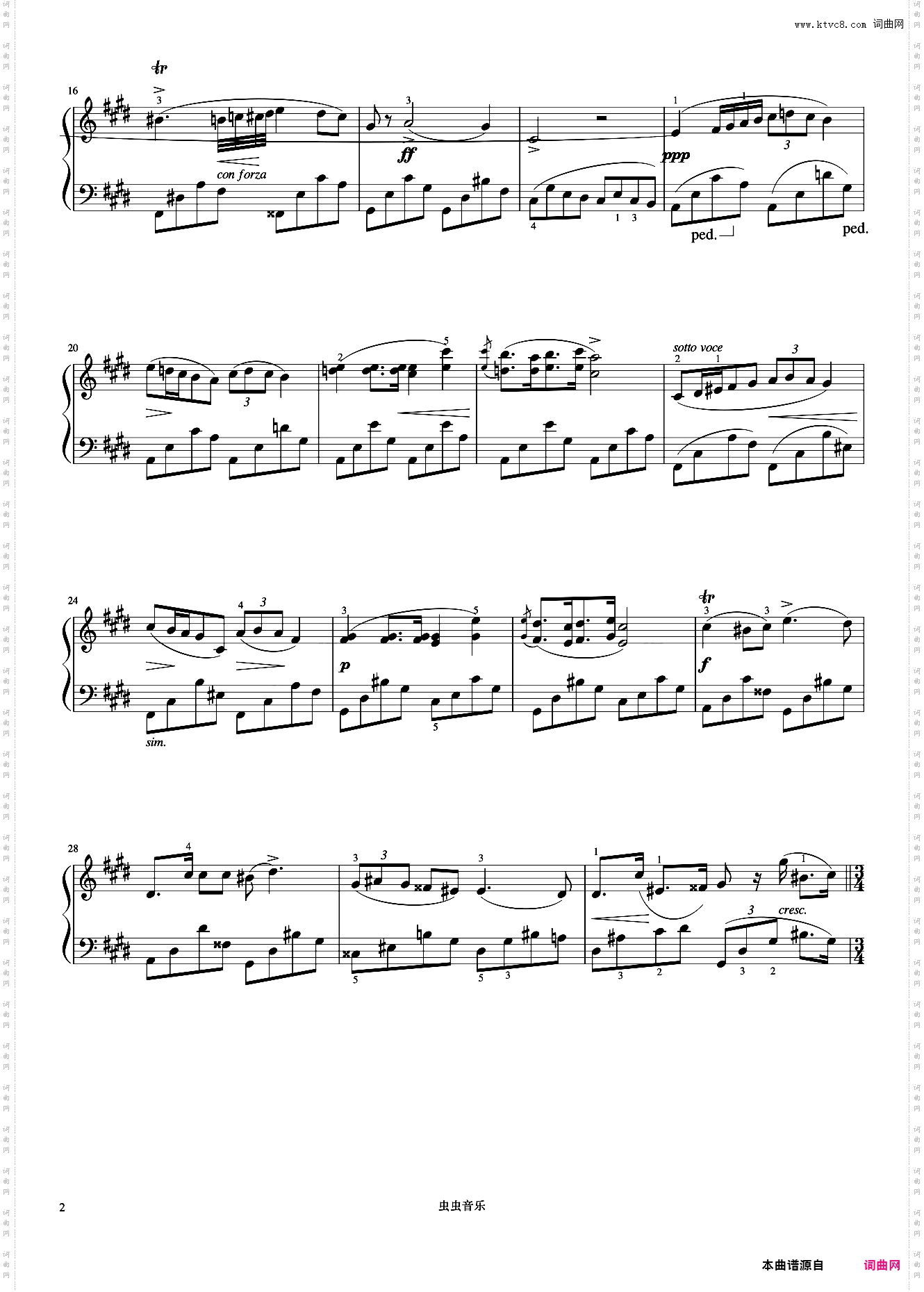 7级 升C小调夜曲《英皇钢琴考级曲目2017-2018》