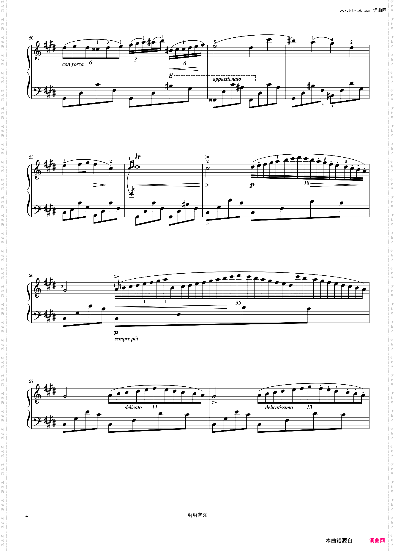 7级 升C小调夜曲《英皇钢琴考级曲目2017-2018》