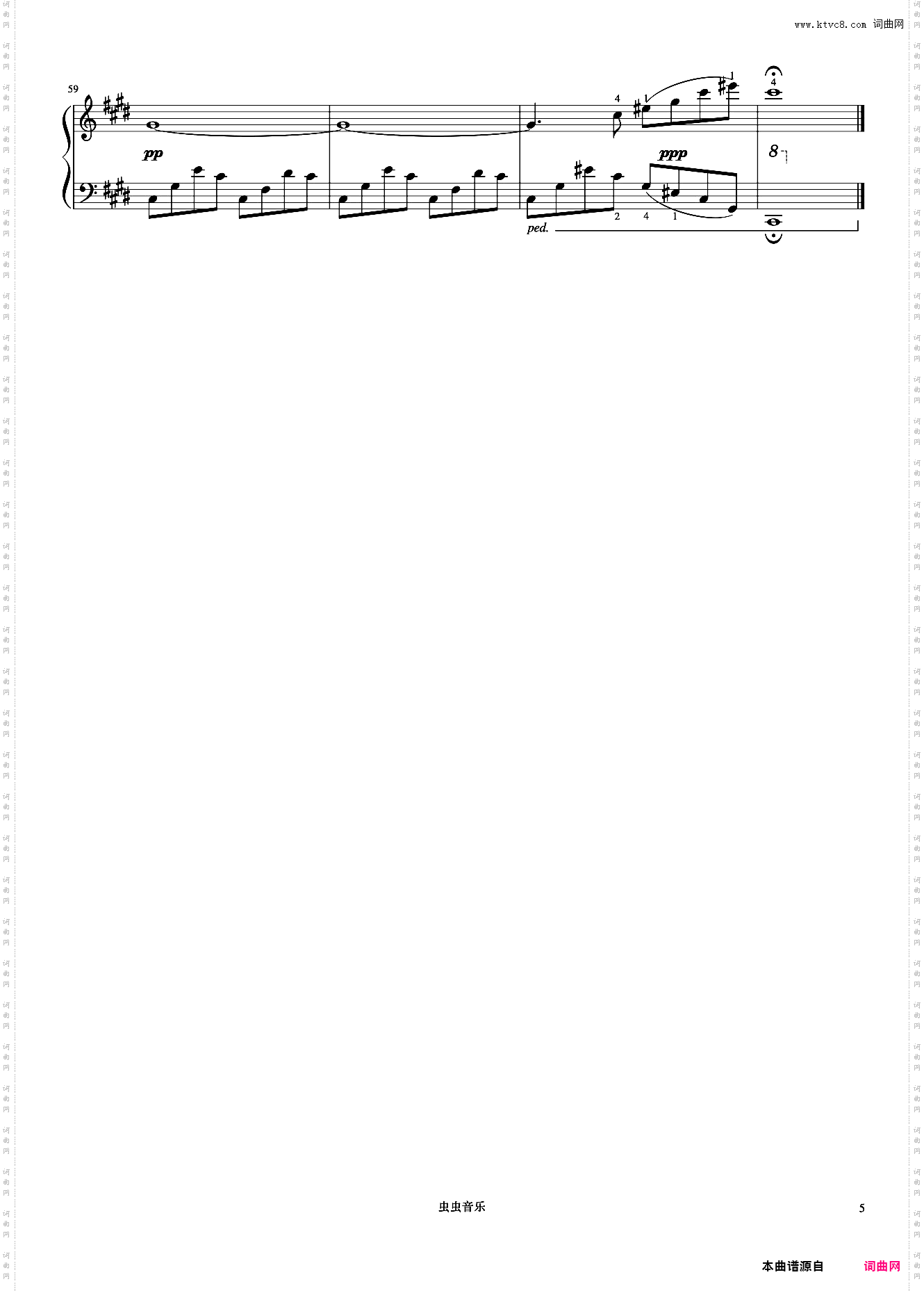 7级 升C小调夜曲《英皇钢琴考级曲目2017-2018》