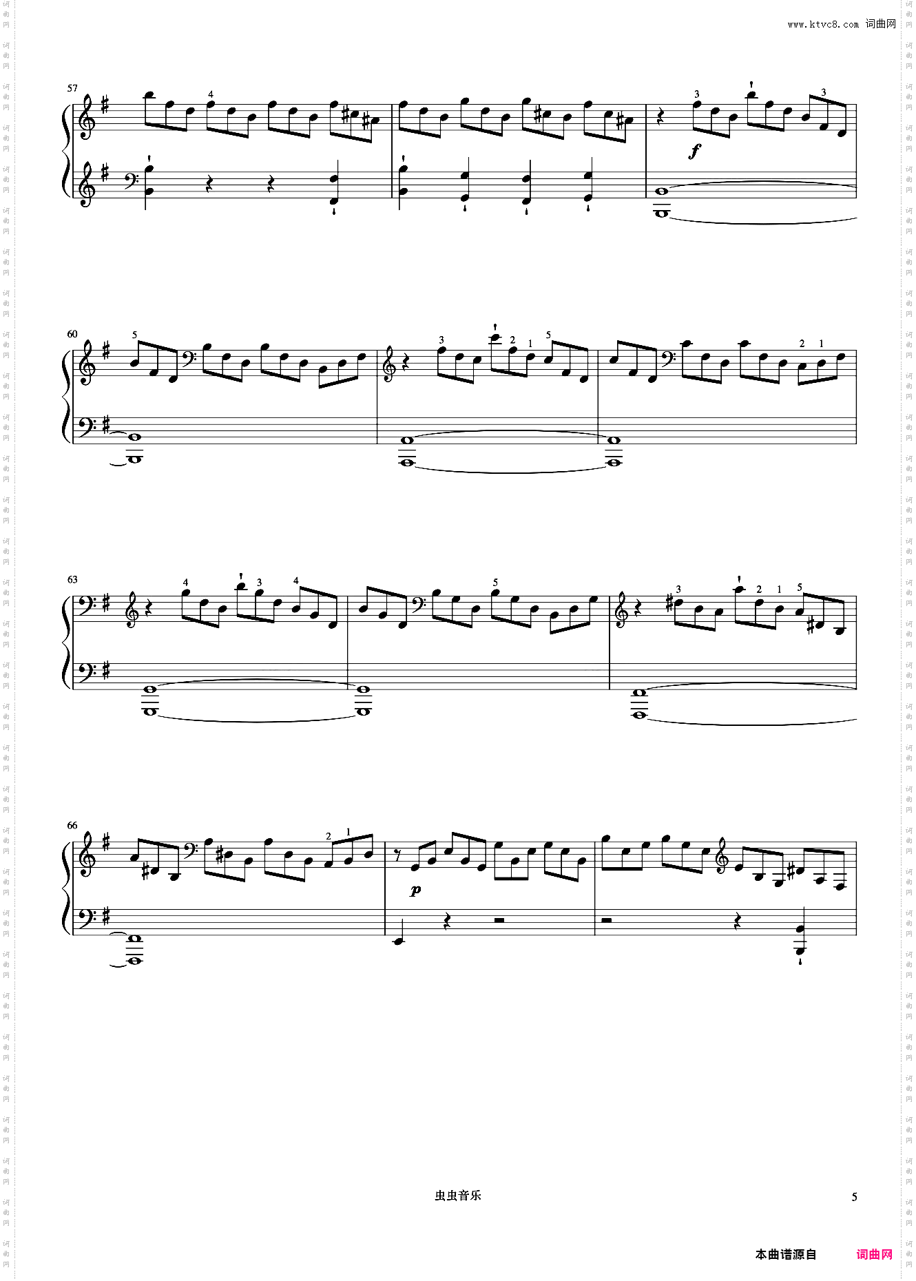 8级 回旋曲《英皇钢琴考级曲目2017-2018》