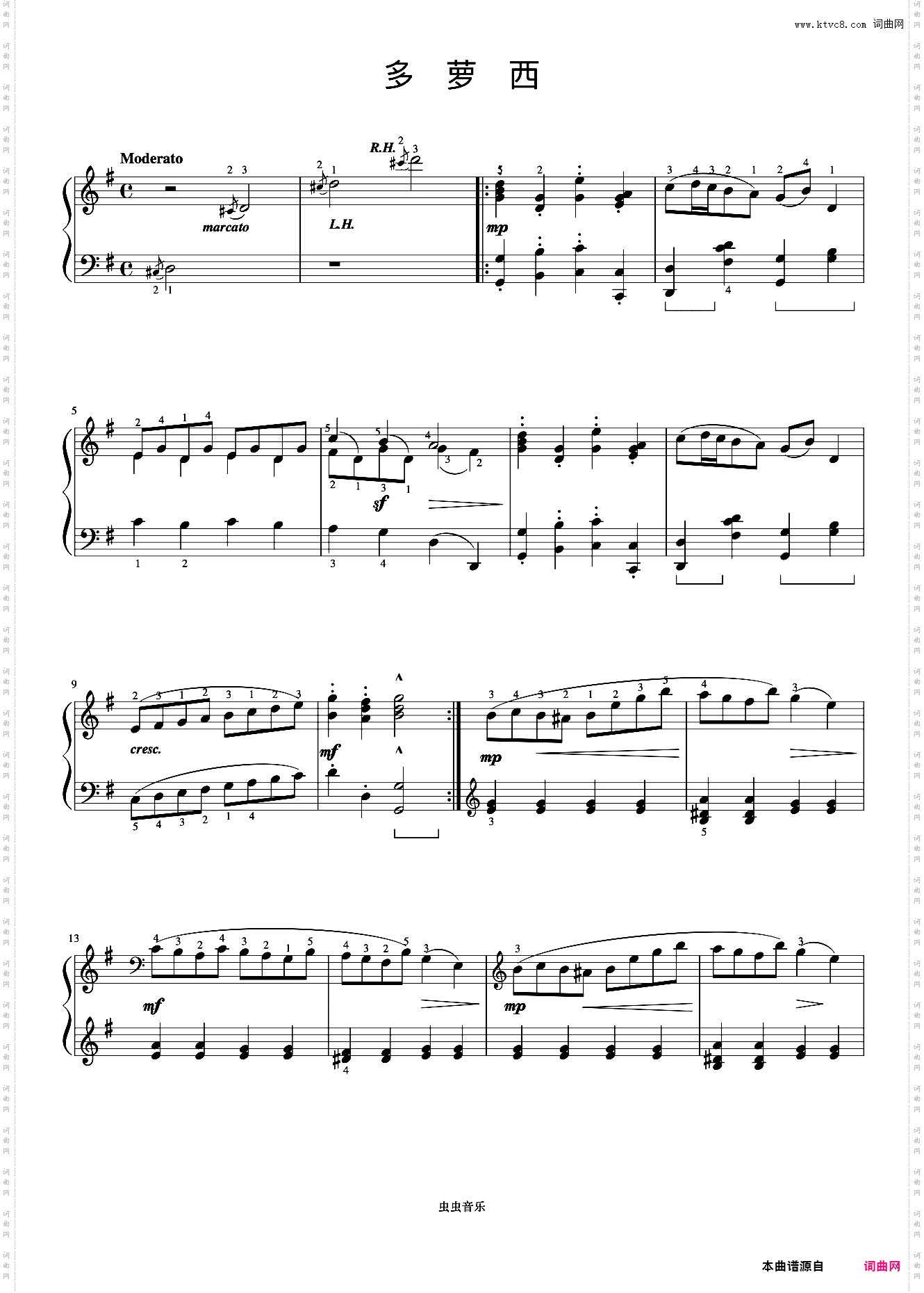 多萝西《约翰汤普森 现代钢琴教程3》