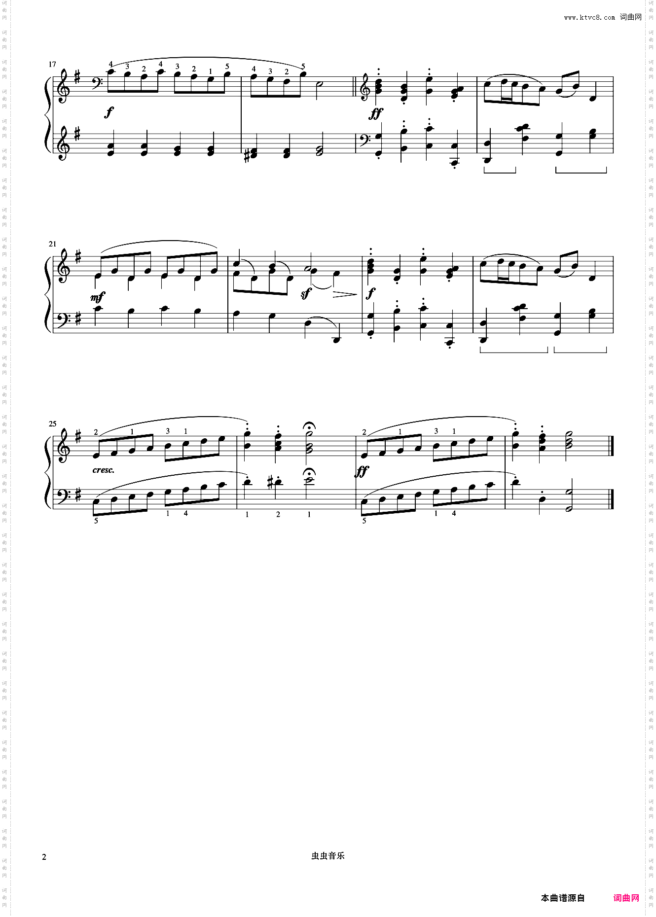 多萝西《约翰汤普森 现代钢琴教程3》