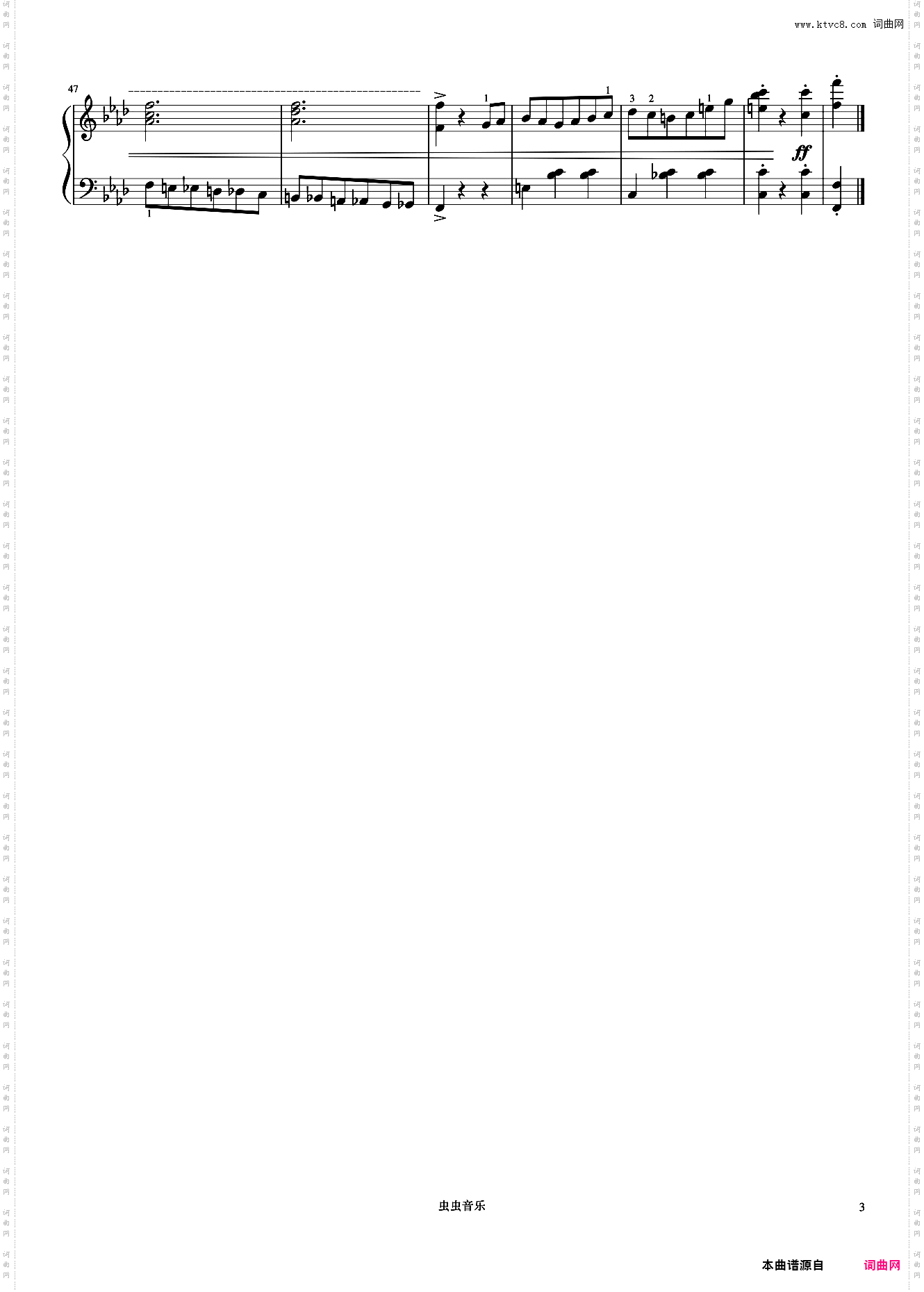 4级 黑眼睛《英皇钢琴考级曲目2017-2018》