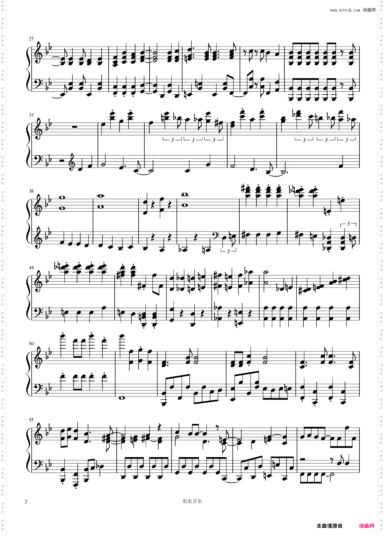 あっちでこっちで《一起一起这里那里》