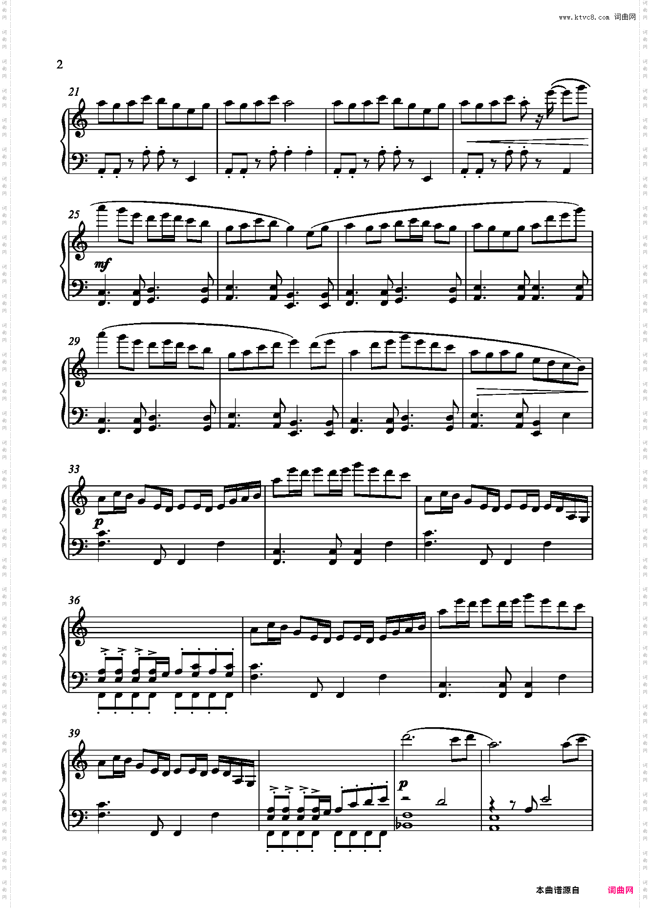 平野藤四郎 近侍曲 【刀剑乱舞】简易版