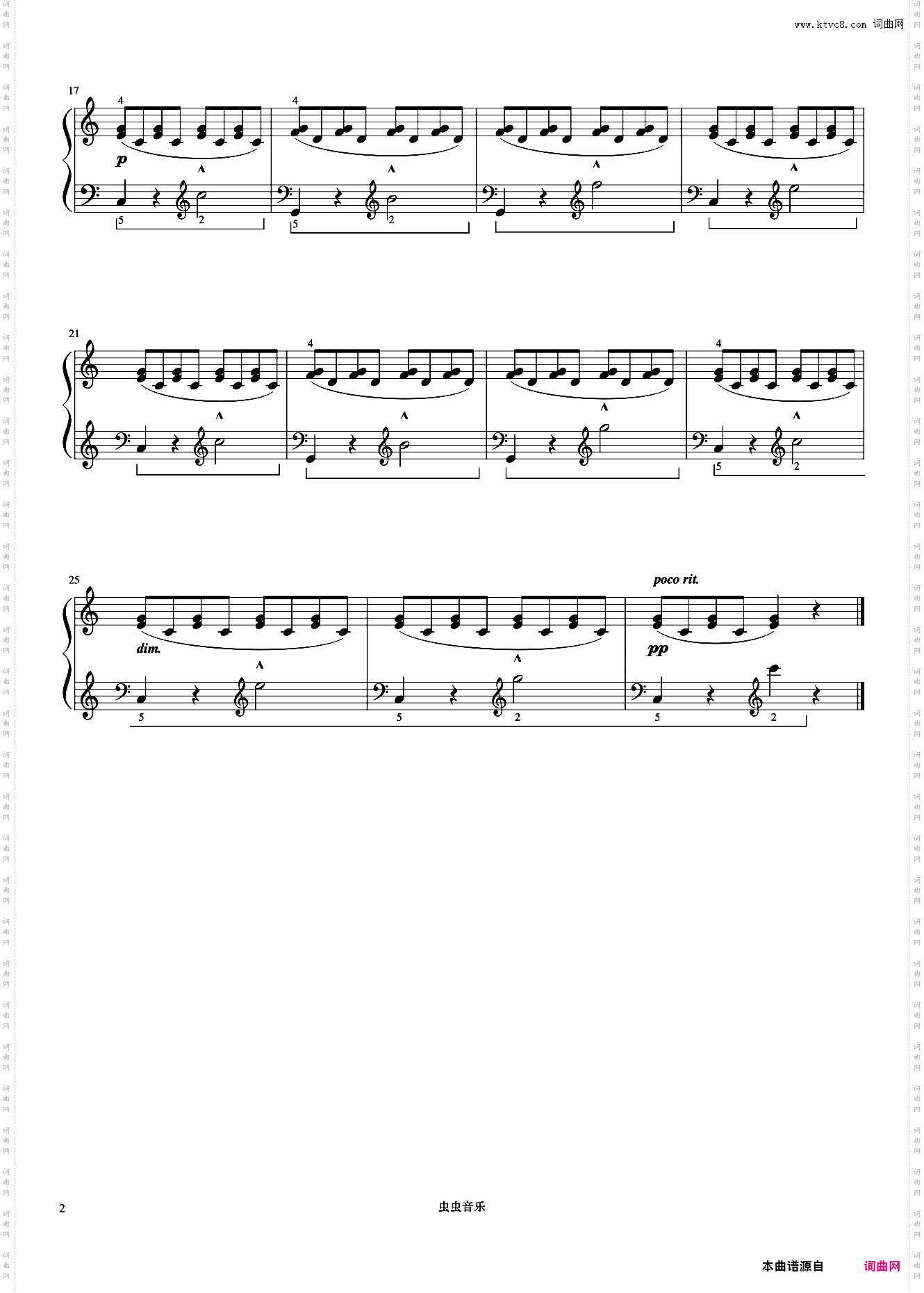 遥远的钟声《约翰汤普森 现代钢琴教程2》