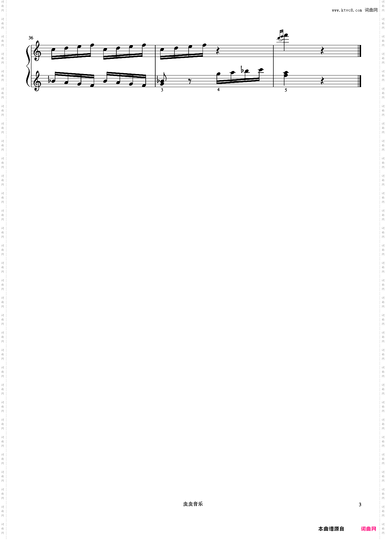 5级 陀螺《音协钢琴考级曲目 1-5级》