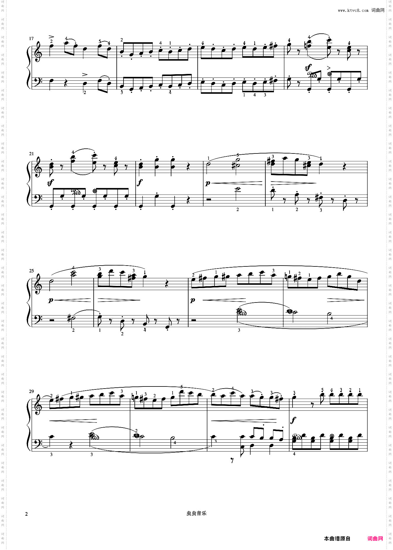 5级 C大调小奏鸣曲第一乐章《音协钢琴考级曲目 1-5级》