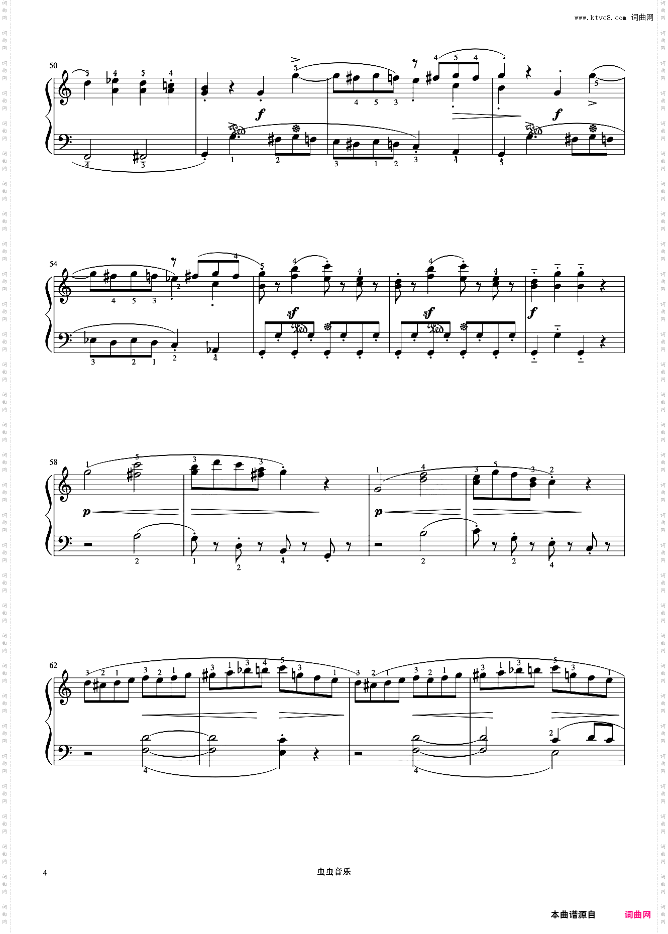 5级 C大调小奏鸣曲第一乐章《音协钢琴考级曲目 1-5级》