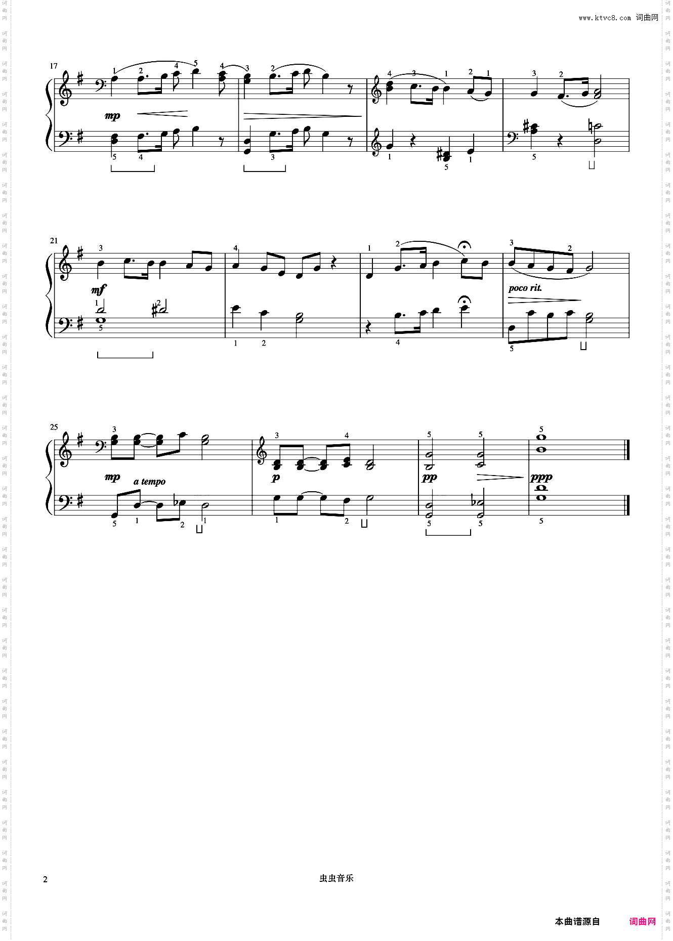 带我回弗吉尼亚故乡《约翰汤普森 现代钢琴教程2》