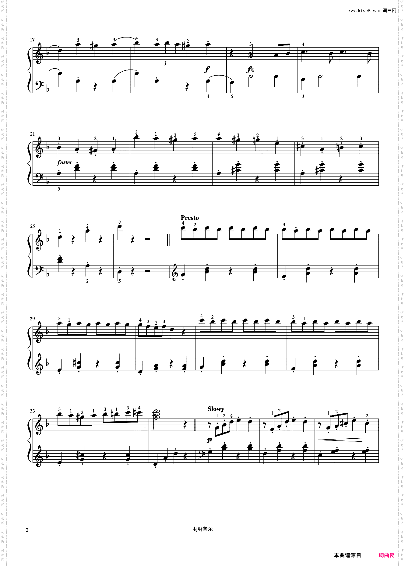 两把吉他《约翰汤普森 现代钢琴教程2》