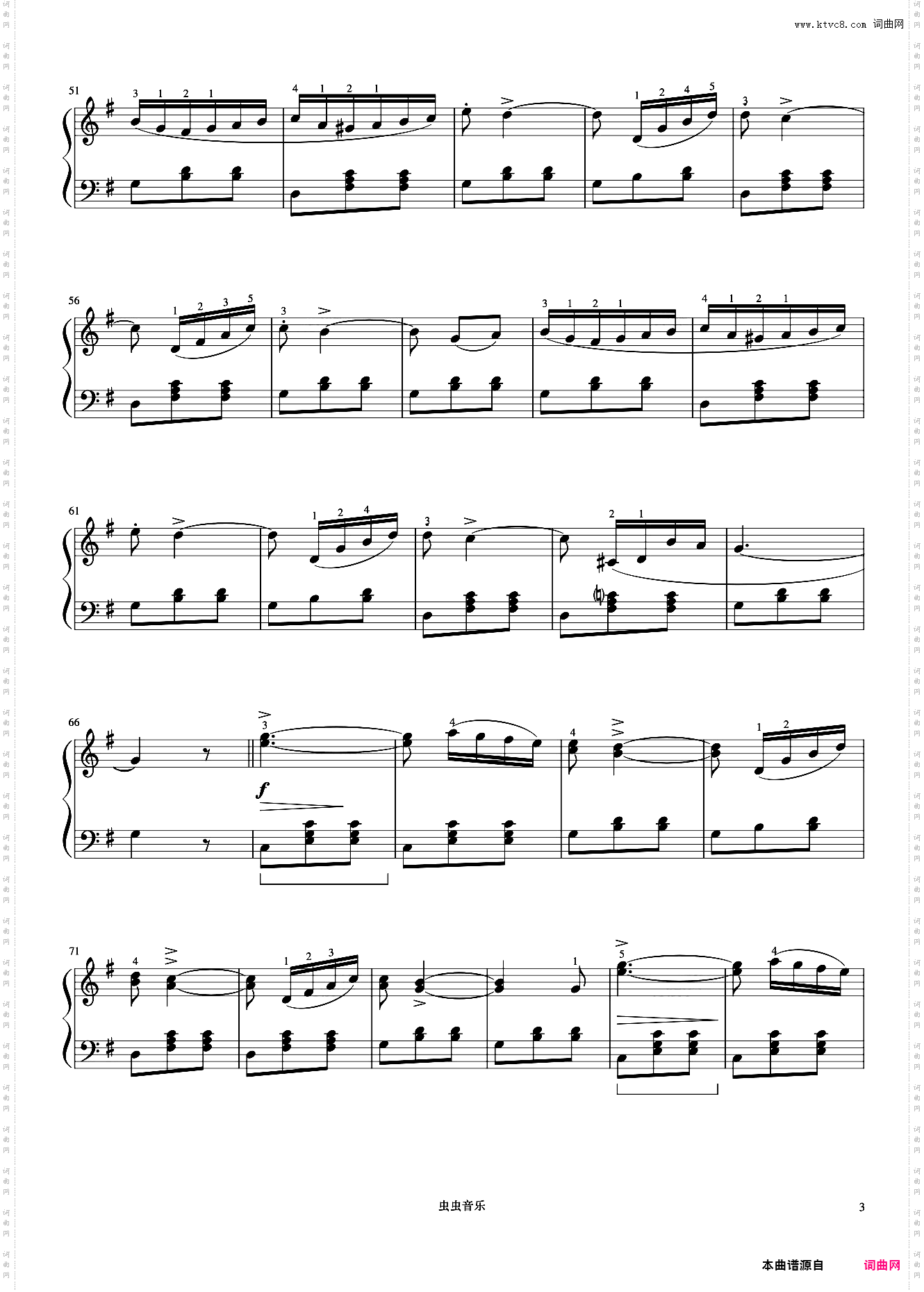 星光圆舞曲《约翰汤普森 现代钢琴教程2》