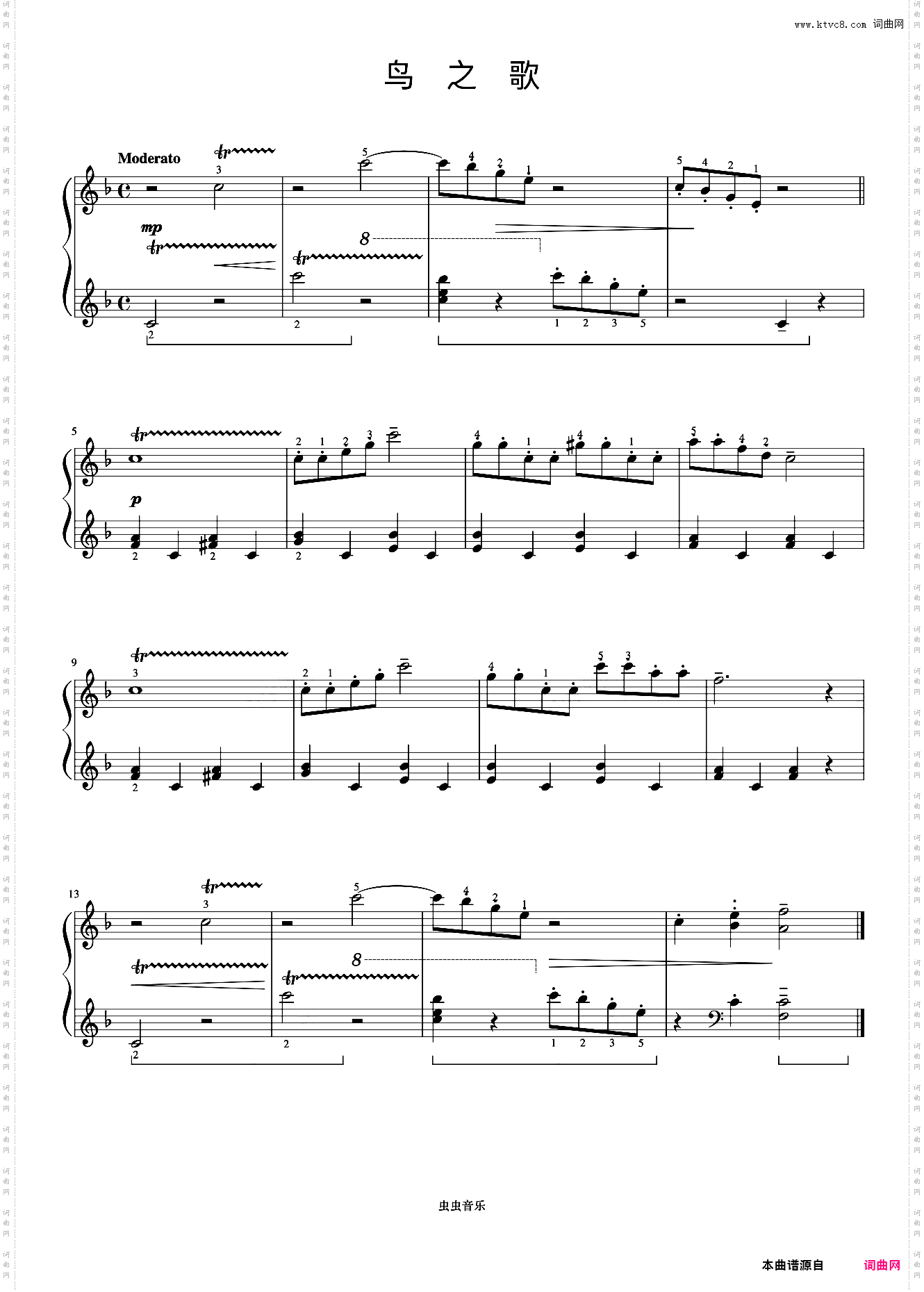 鸟之歌《约翰汤普森 现代钢琴教程2》