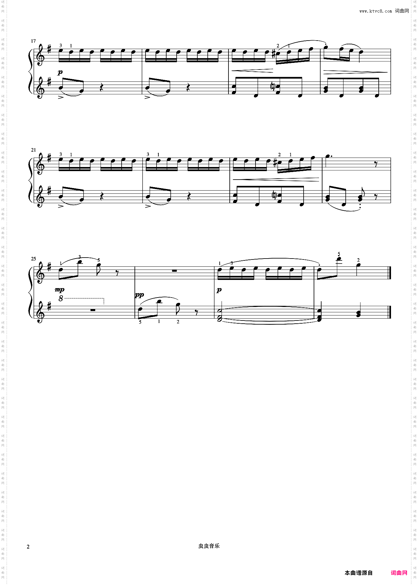 夜莺和布谷鸟《约翰汤普森 现代钢琴教程2》