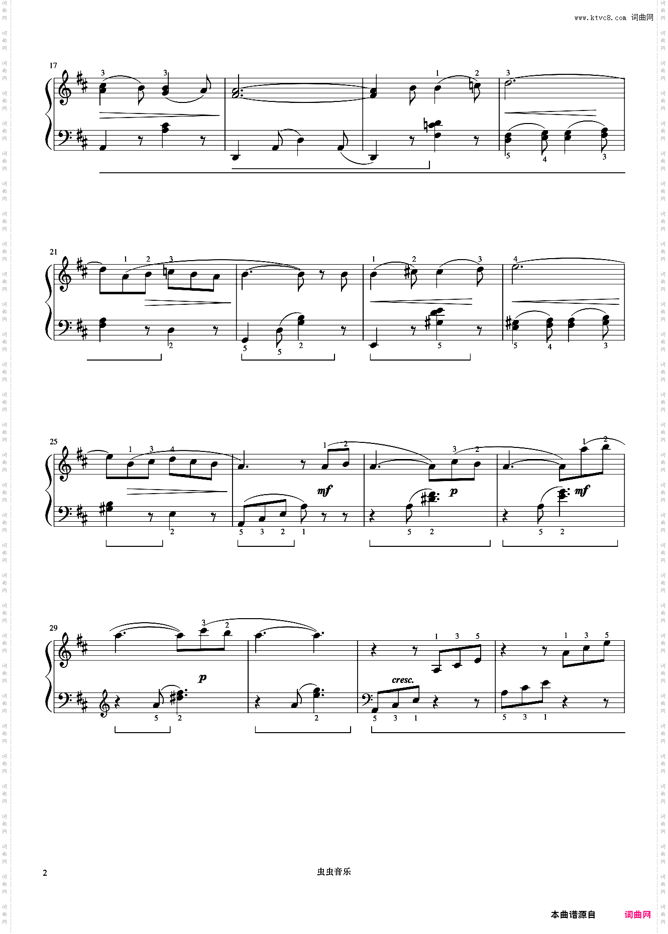 船歌《约翰汤普森 现代钢琴教程2》