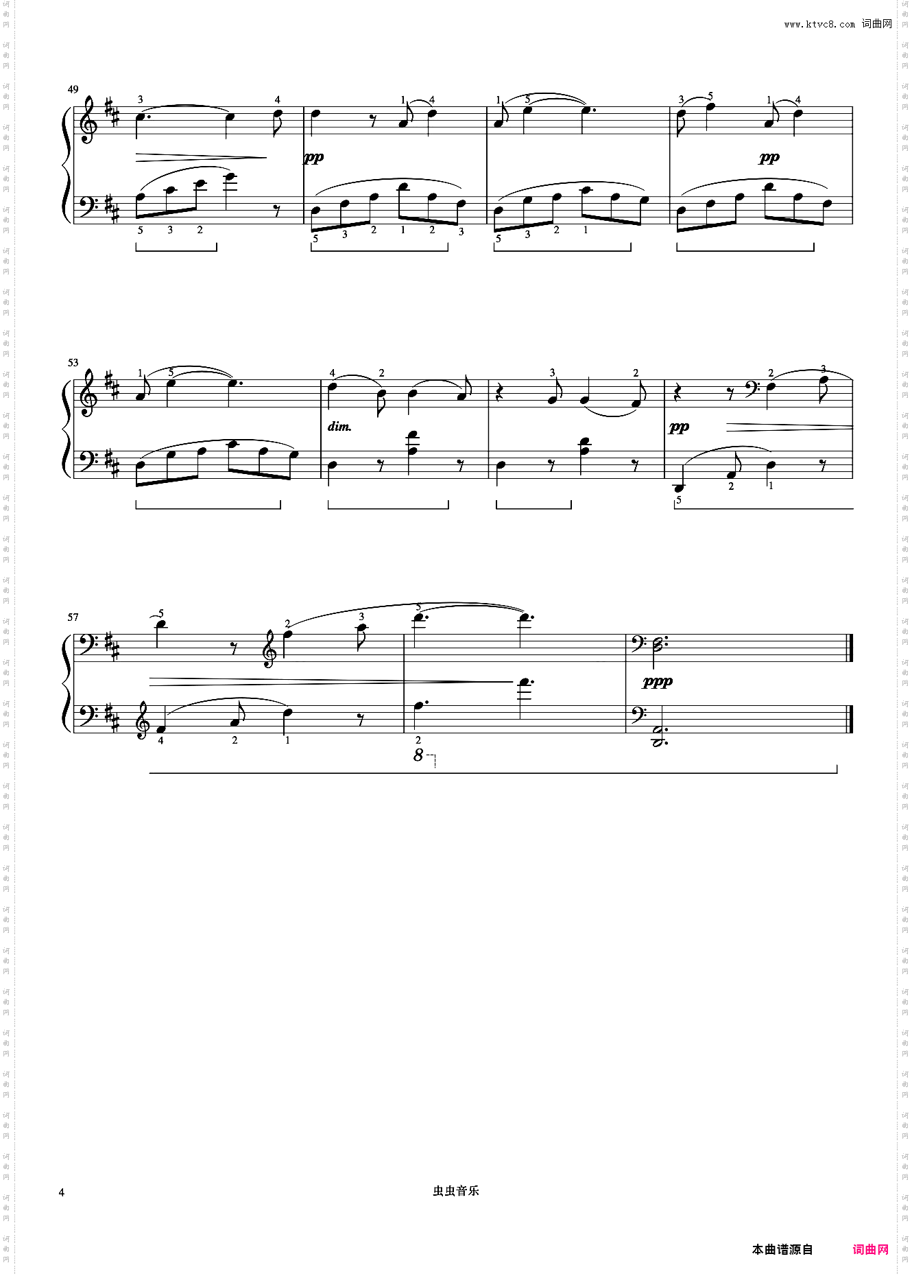 船歌《约翰汤普森 现代钢琴教程2》