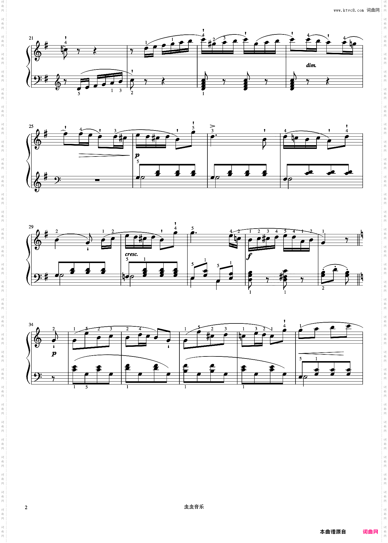 4级 回旋曲《音协钢琴考级曲目 1-5级》